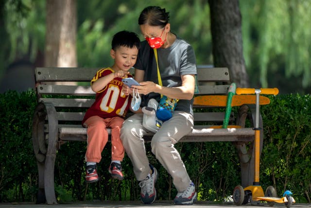 China Kids Online Games