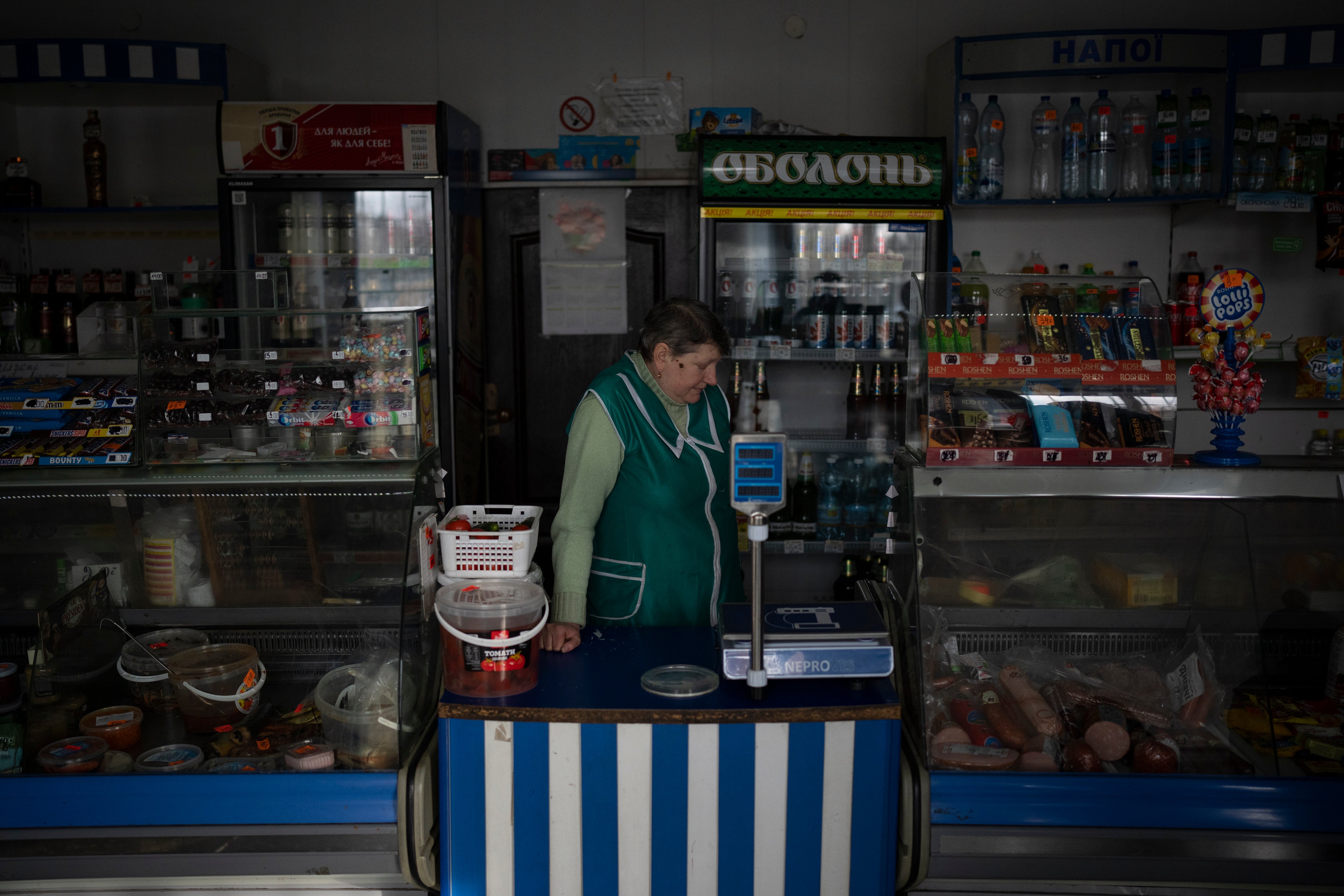 Ukraine Belarus Border