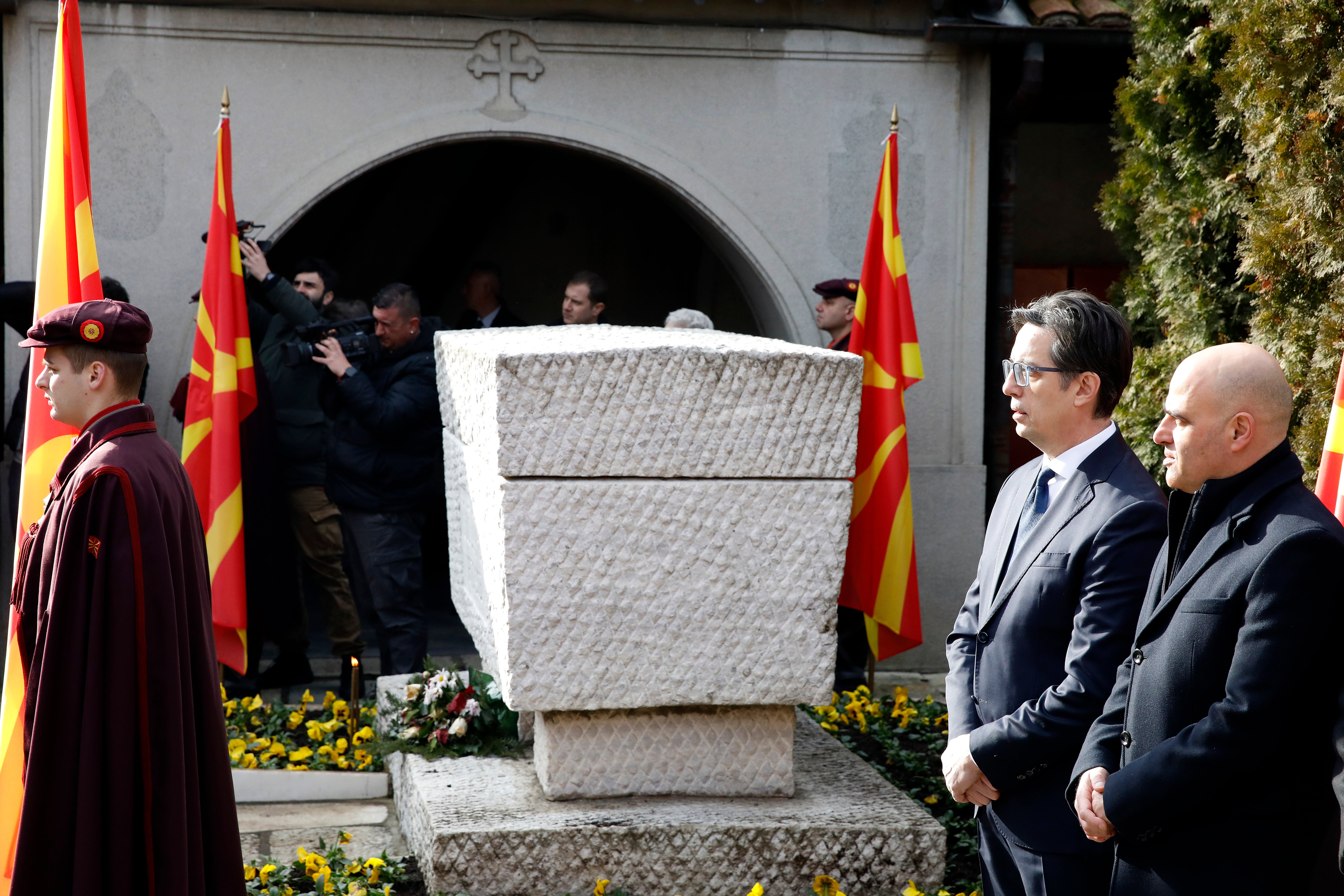 North Macedonia Revolutionary's Anniversary