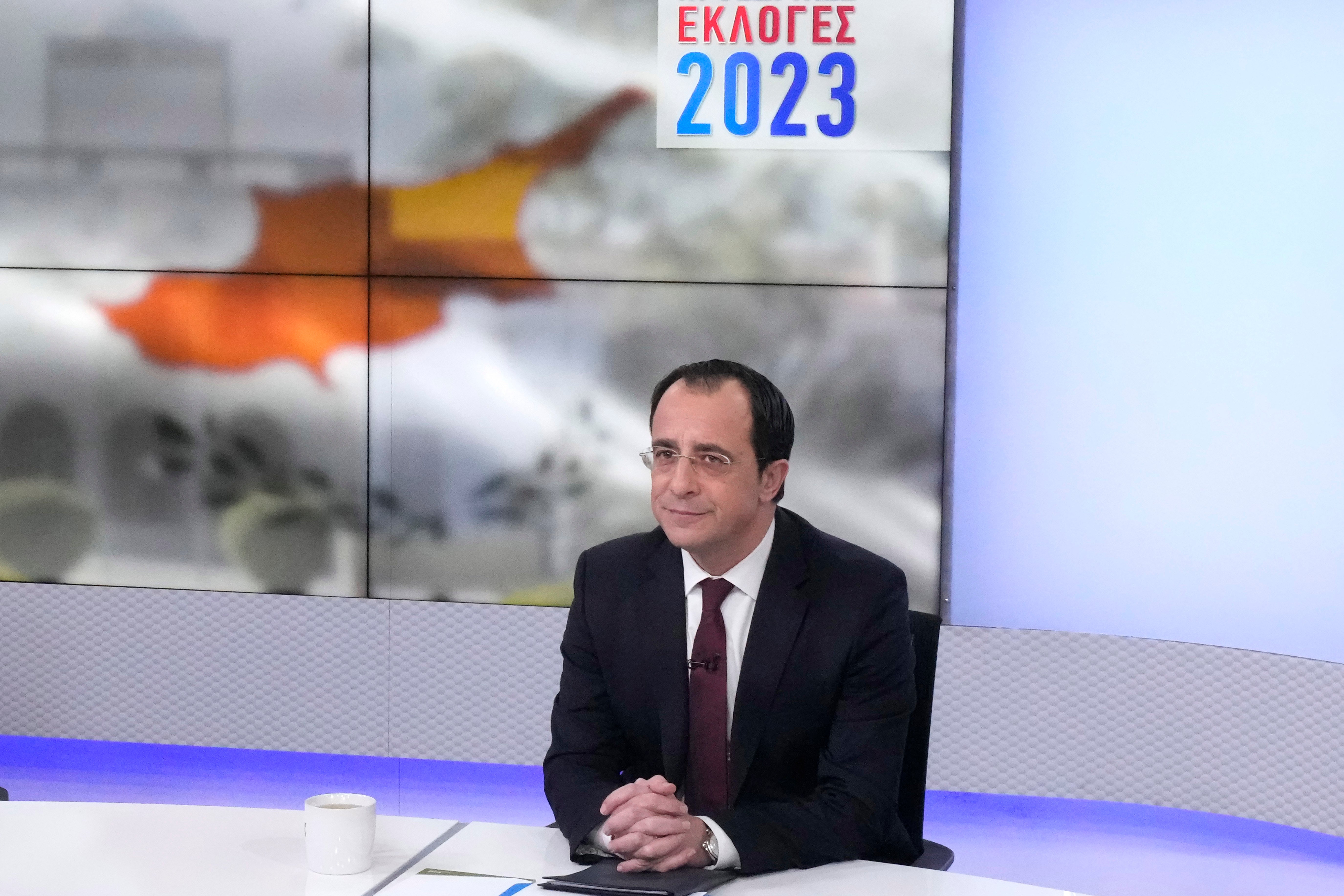 Cyprus Presidential Election