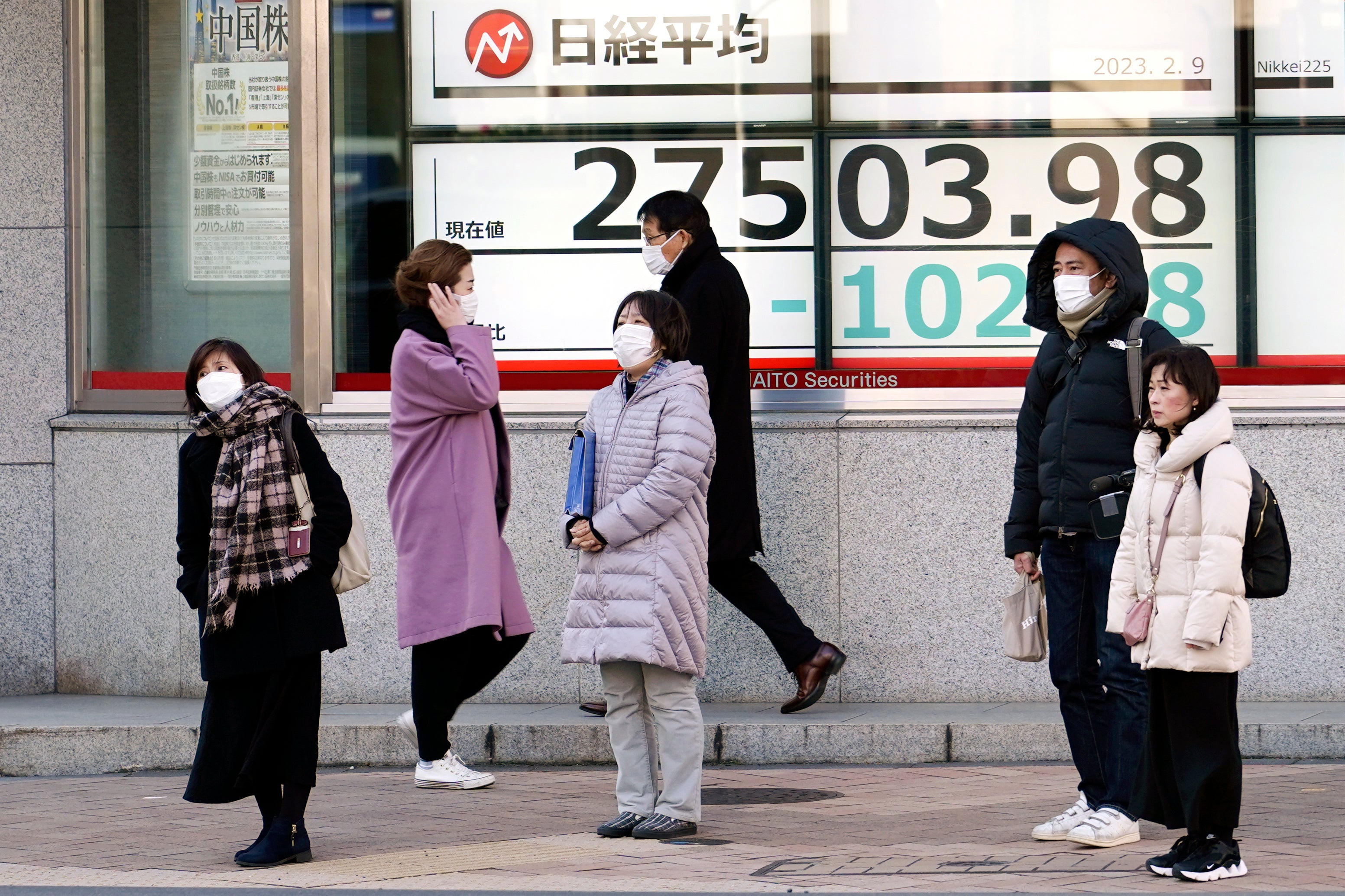 Japan Financial Markets