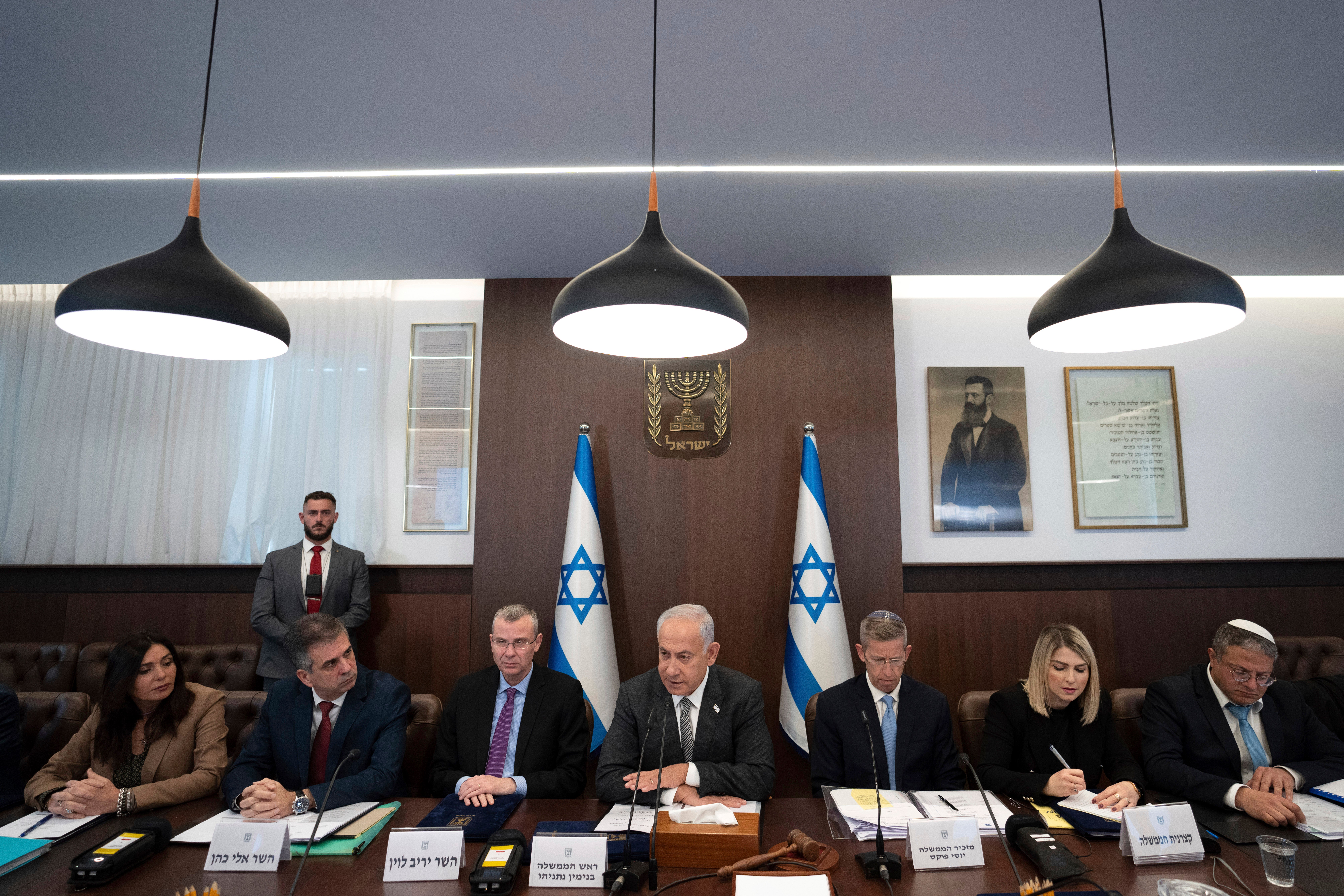 Israel Cabinet