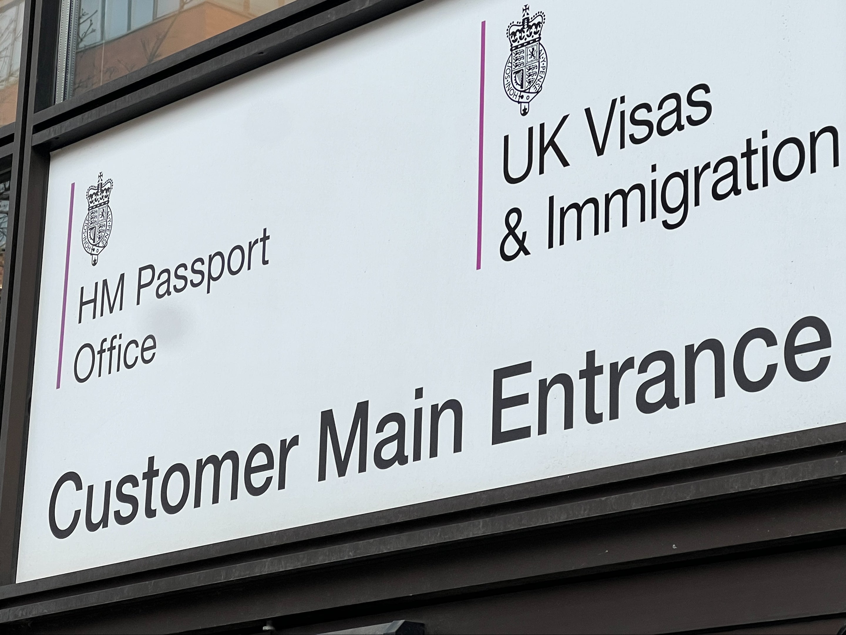 Distant dream: Belfast passport office has far more appointments than locations in Great Britain