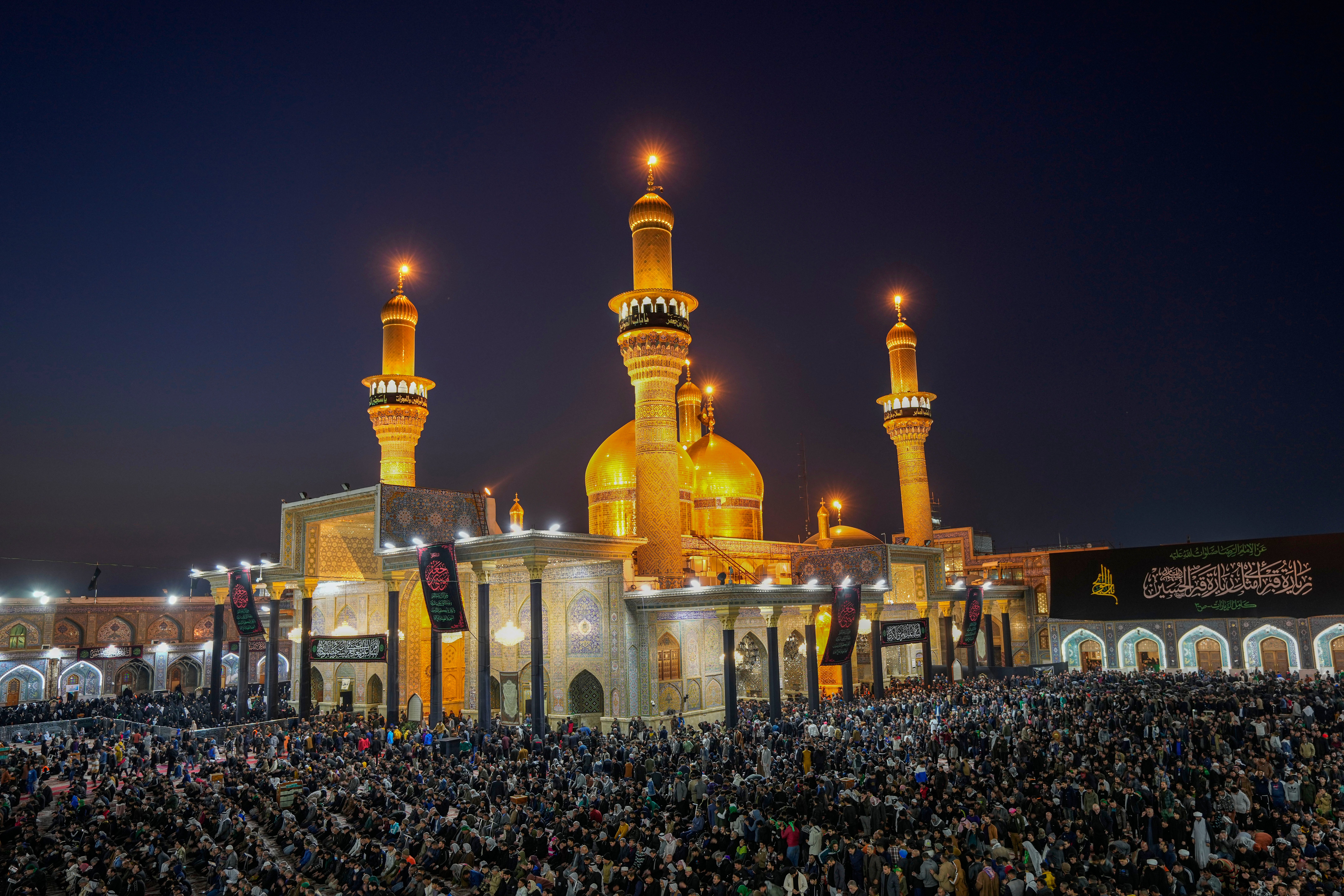 Iraq Shiite Pilgrims
