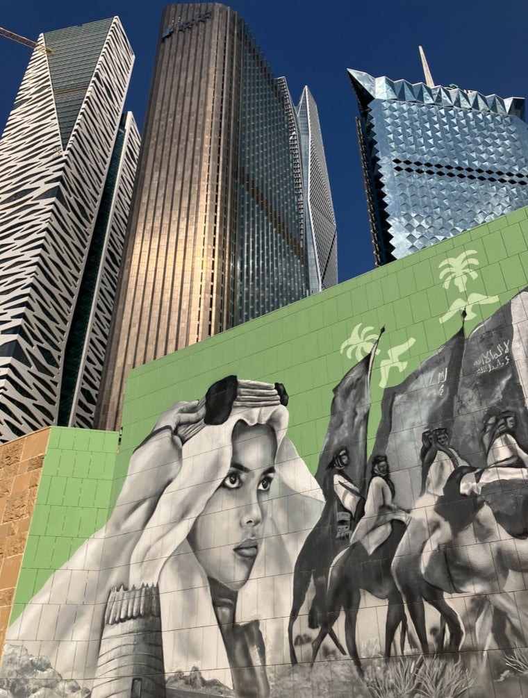 Mural depicting the foundation of Riyadh by female Saudi street artist Noura Bin Saidan