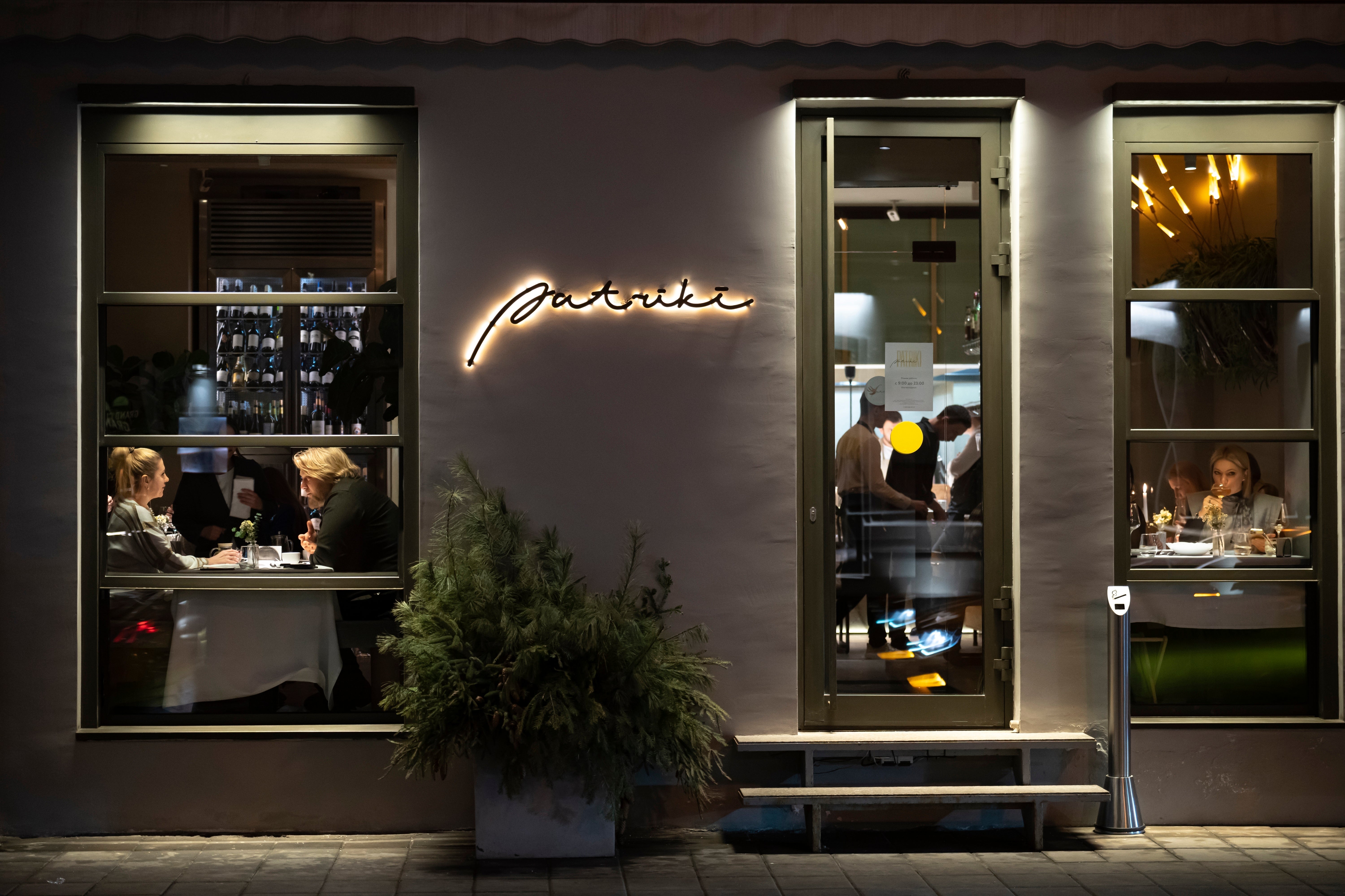 Russia Ukraine War Changed Lives