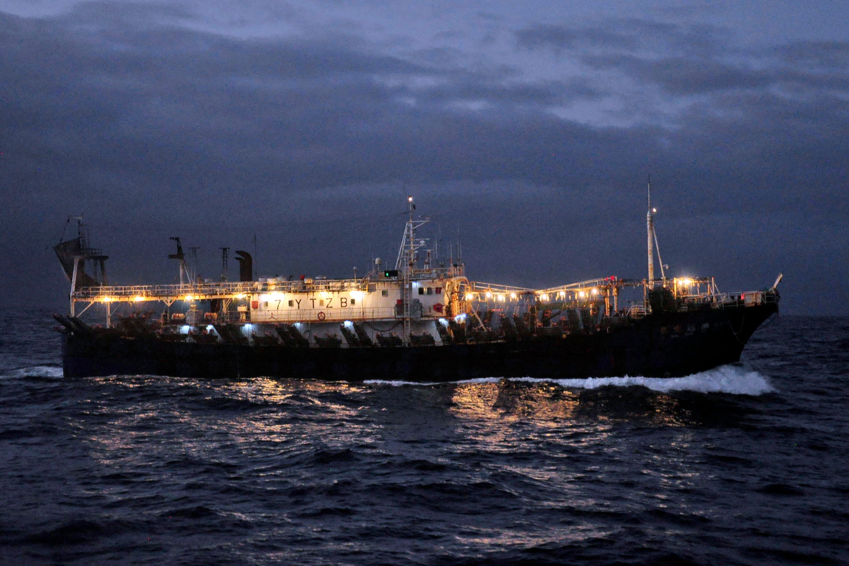 UN Oceans Treaty Talks