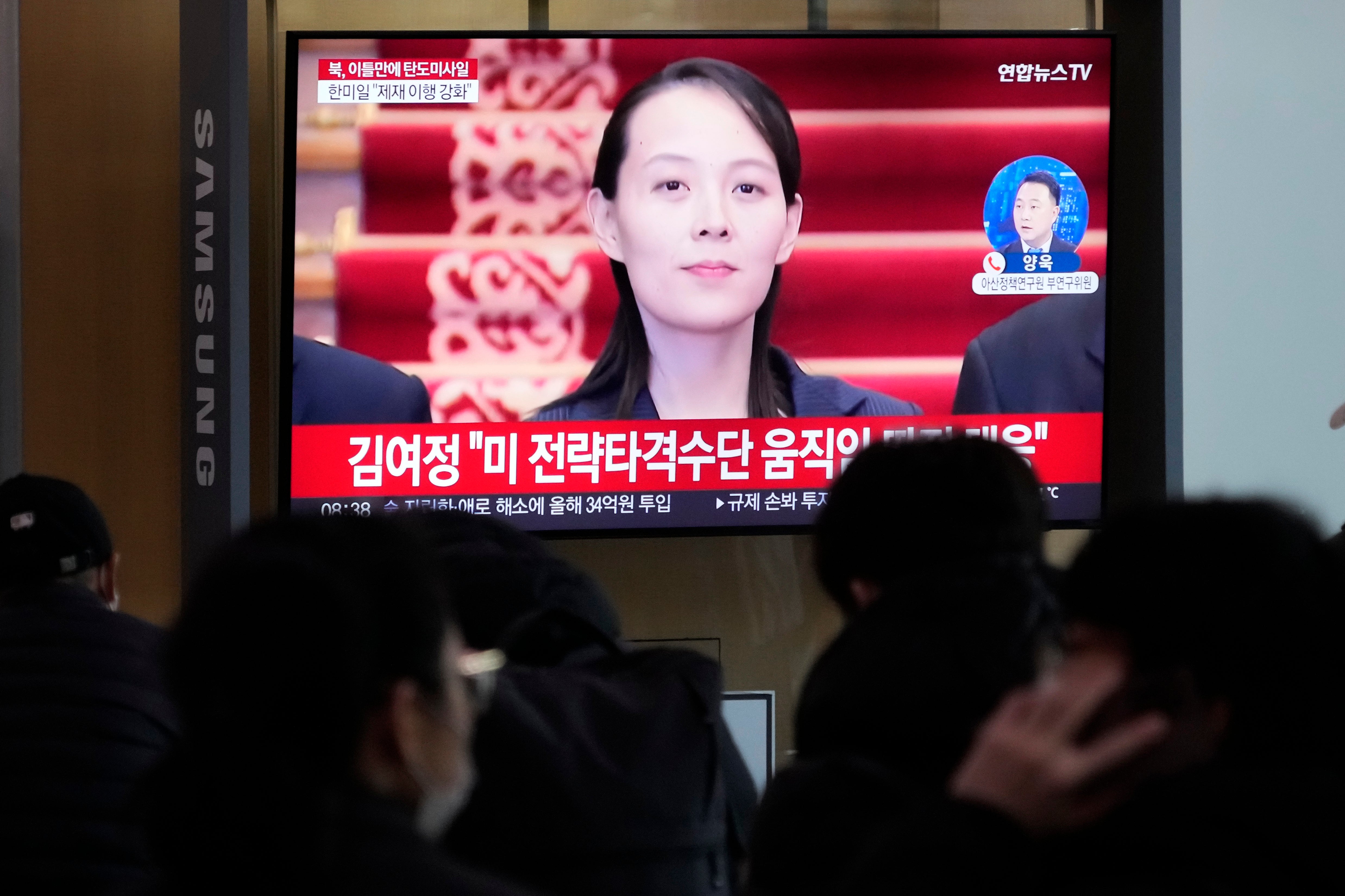 A TV screen shows Kim Yo-jong, the powerful sister of North Korean leader Kim Jong-un, during a news program at the Seoul railway station