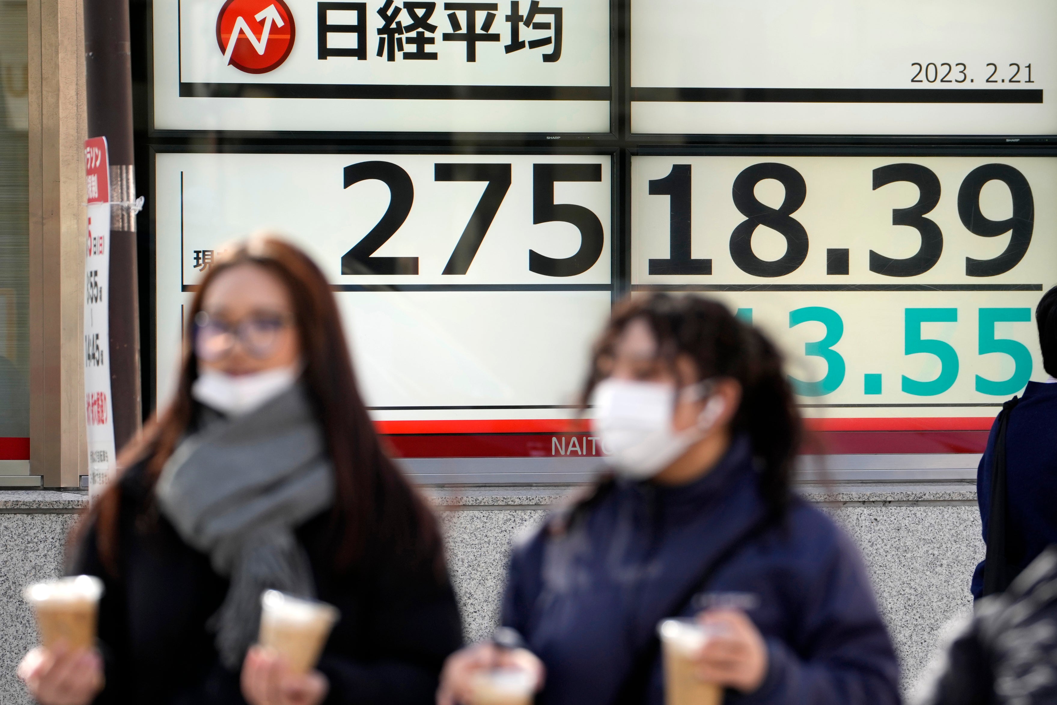 Japan Financial Markets