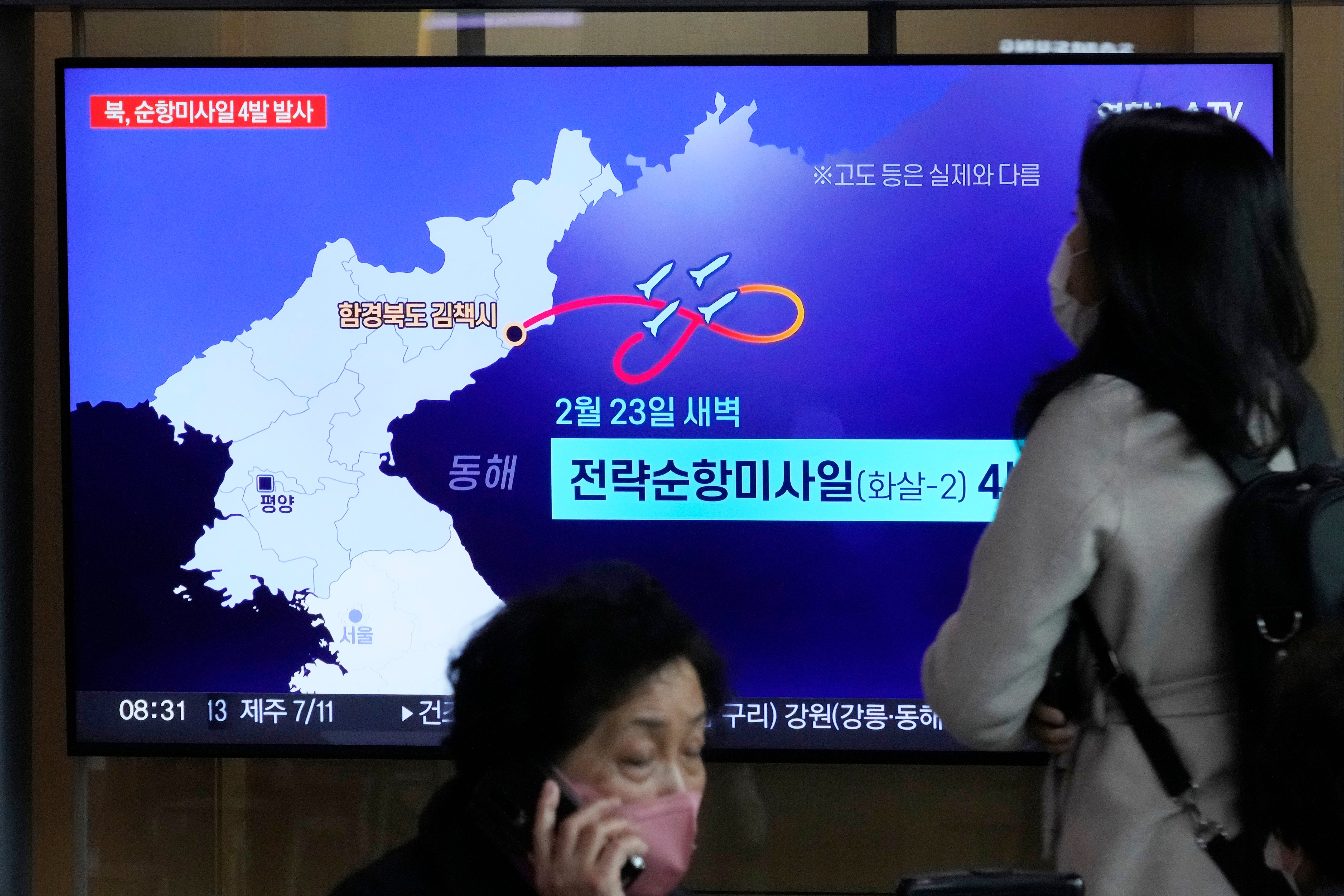 The North Korea missile drew oval and figure-eight patterns above the sea on Thursday