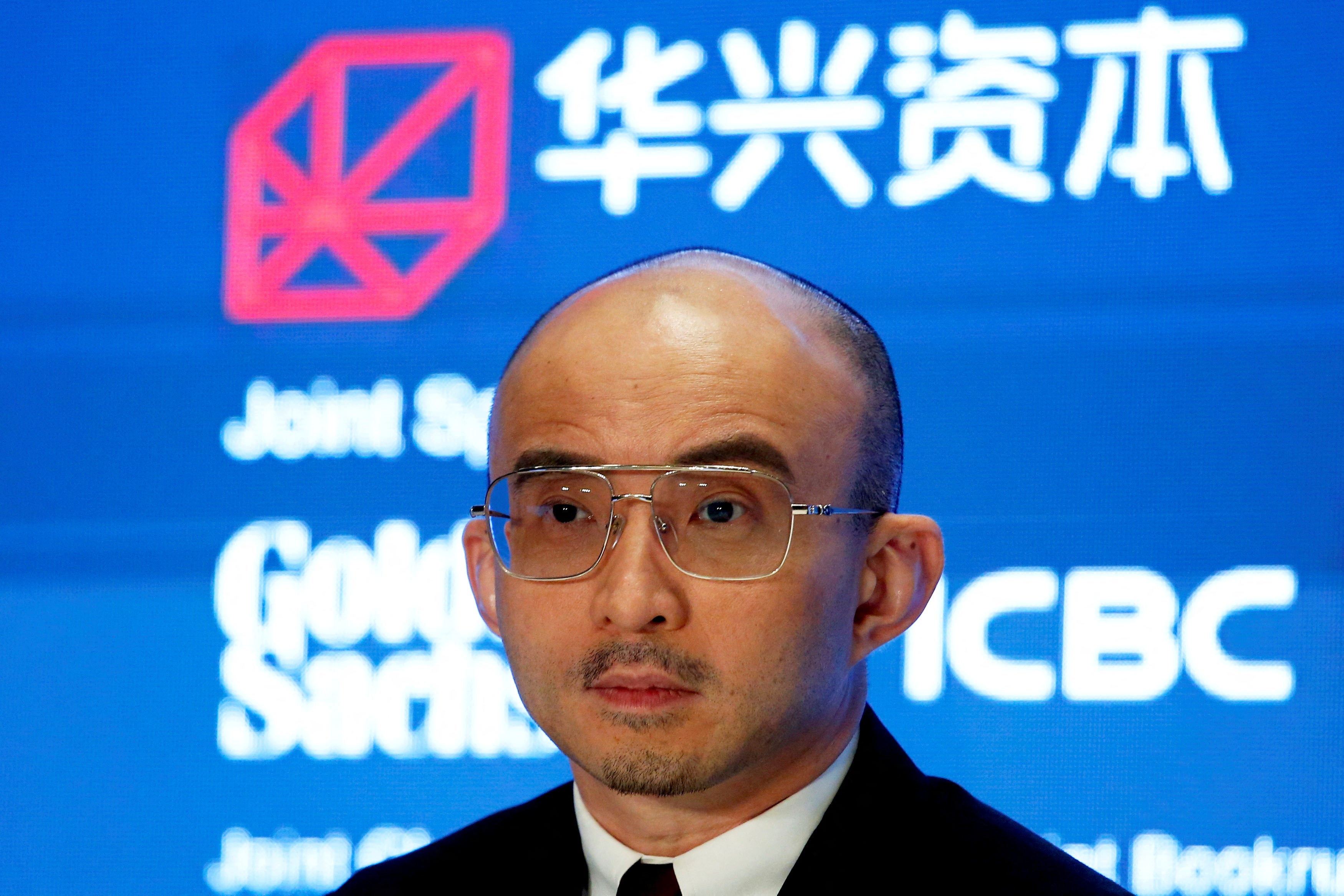 <p>Bao Fan, founder, Chairman and CEO of China Renaissance Group, an investment bank led by one of the country's most famed rainmakers</p>