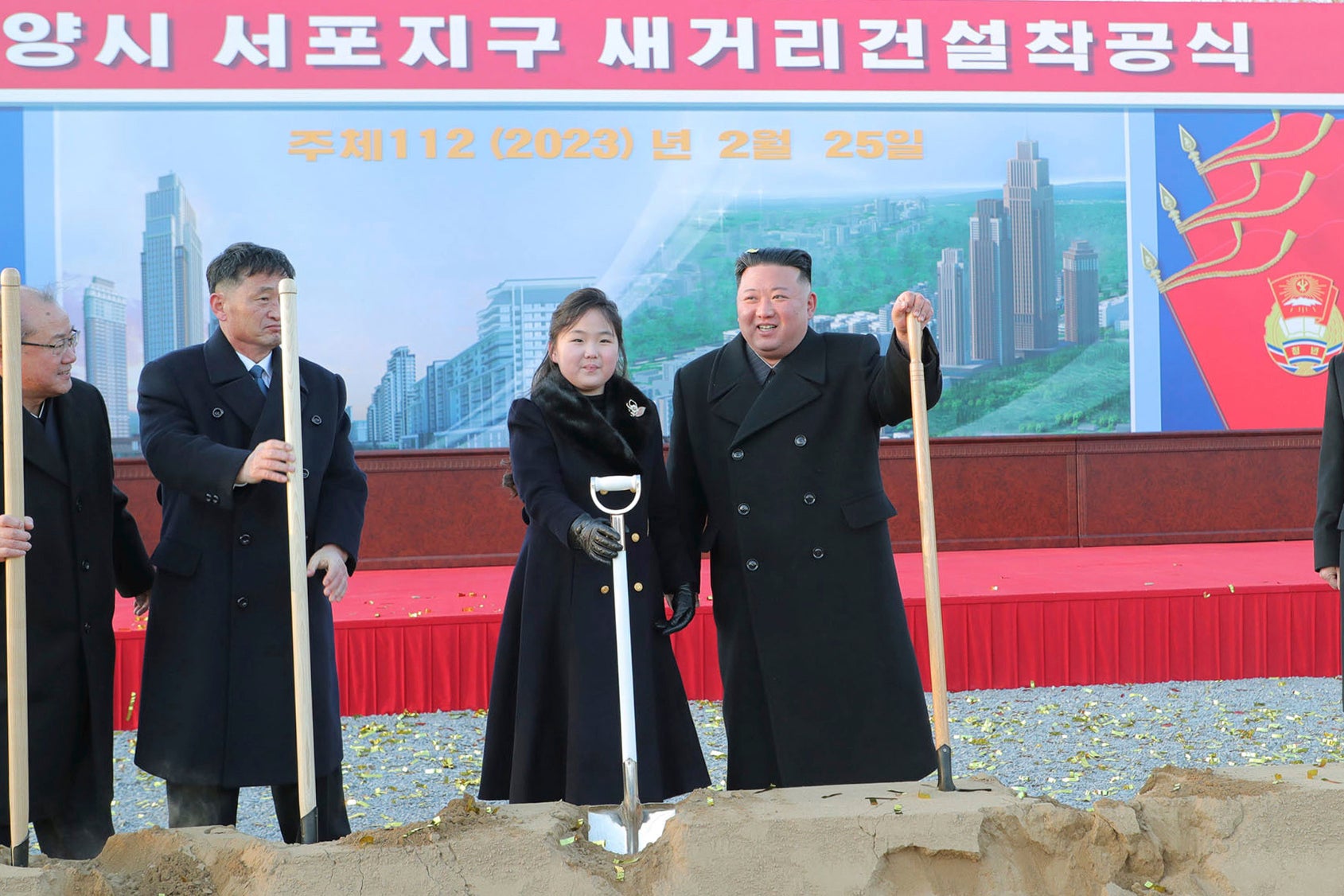 North Korea Food Crisis