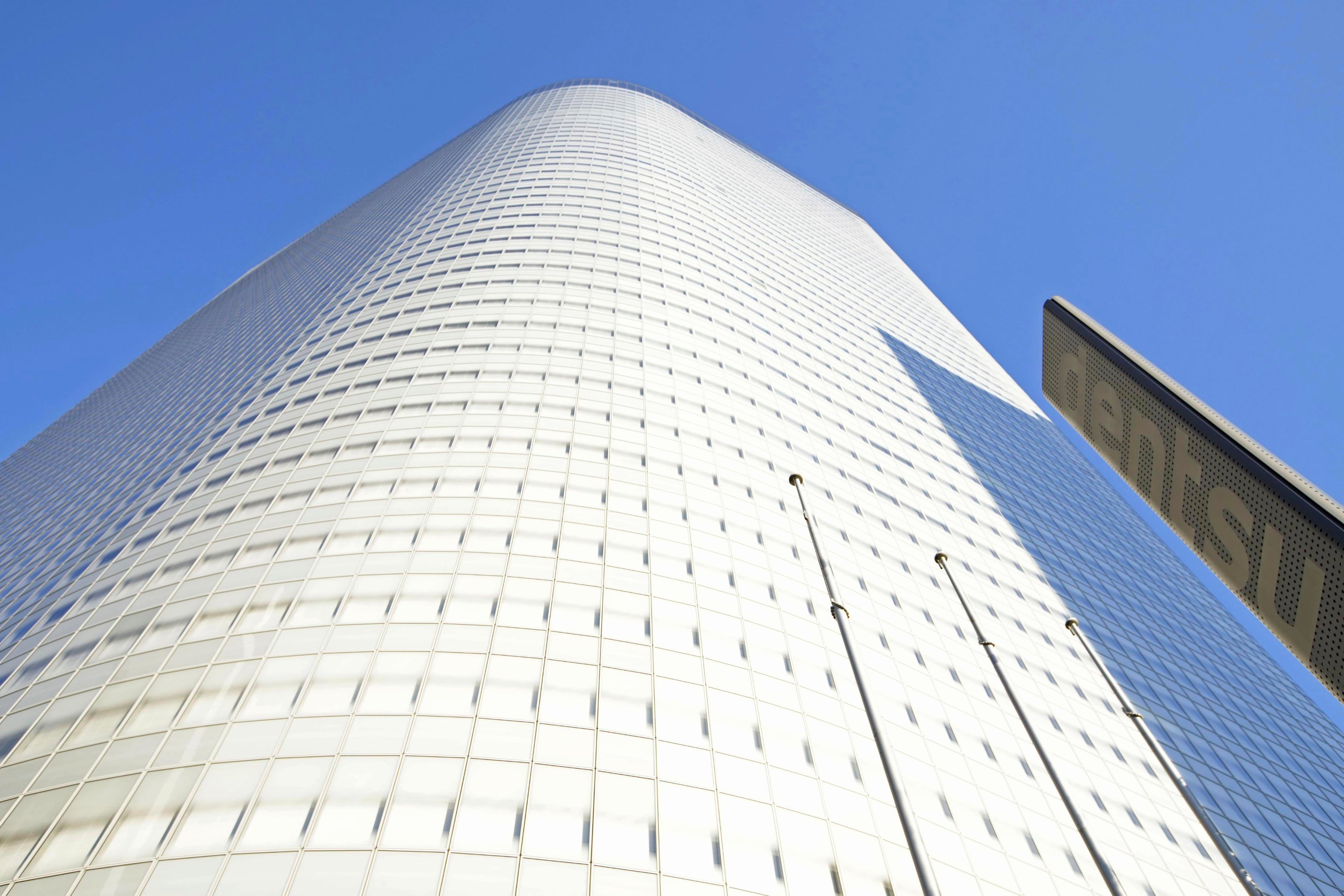 Olympics Tokyo Scandal