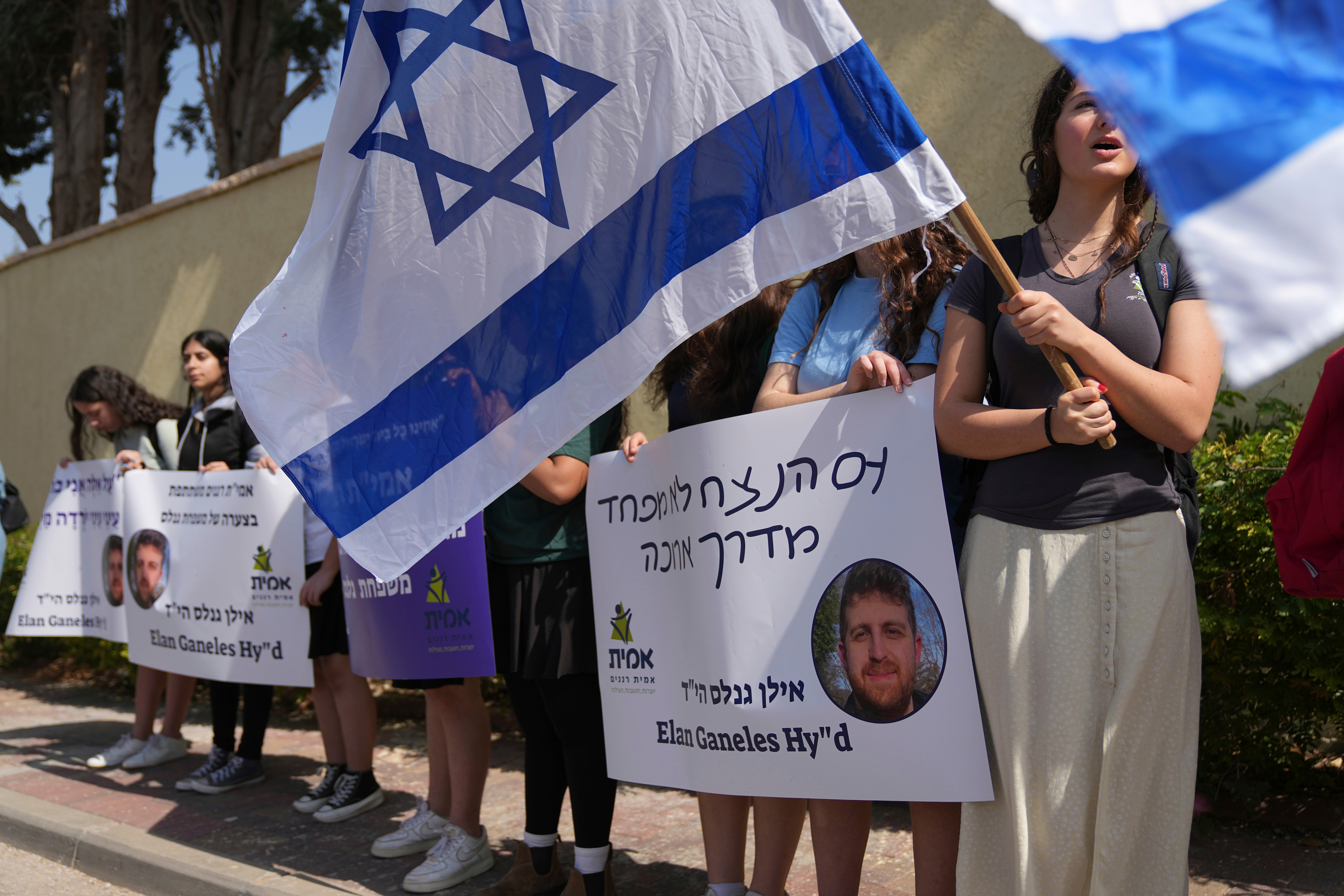 Israel Palestinians US