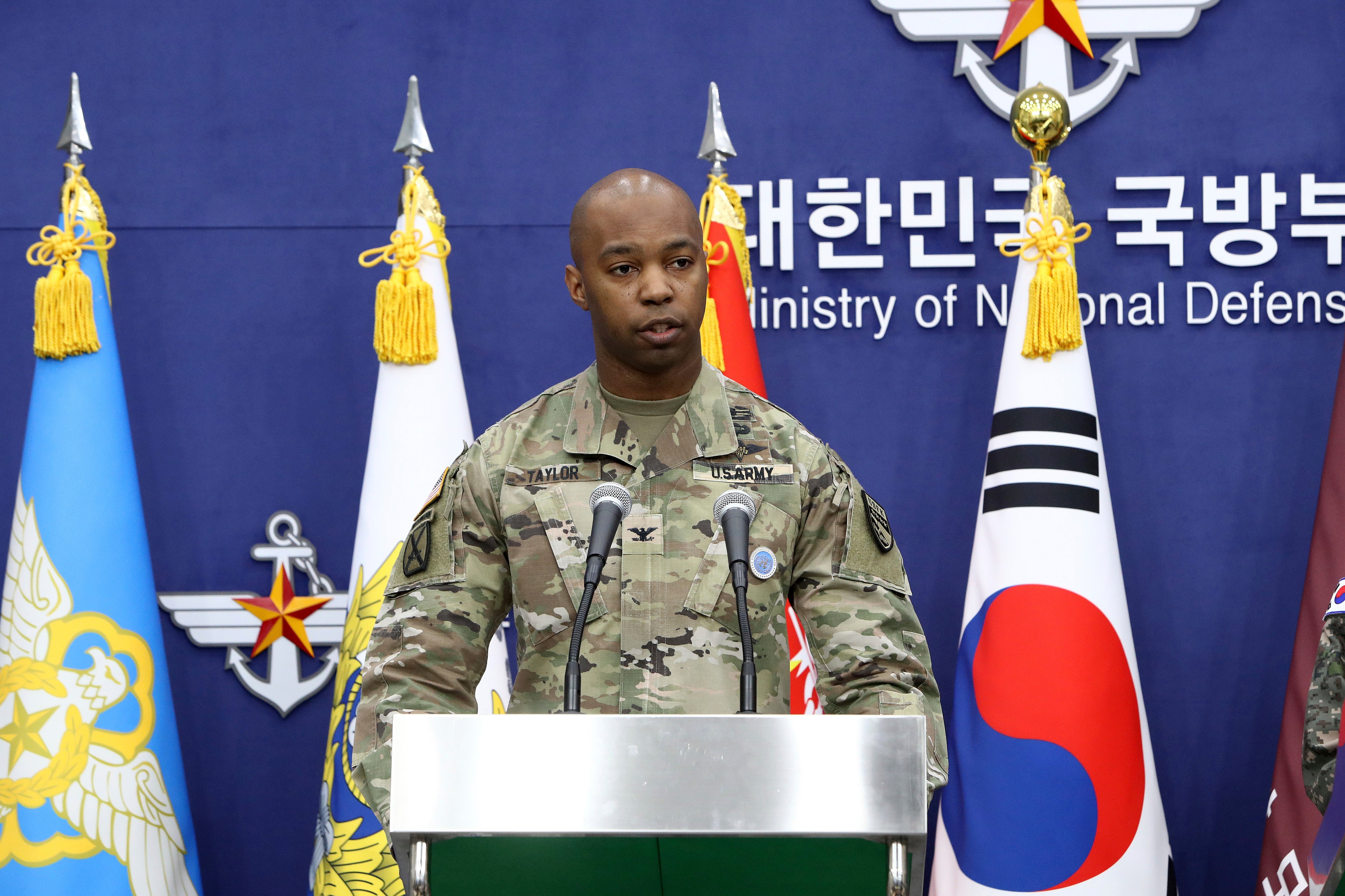 South Korea US Military