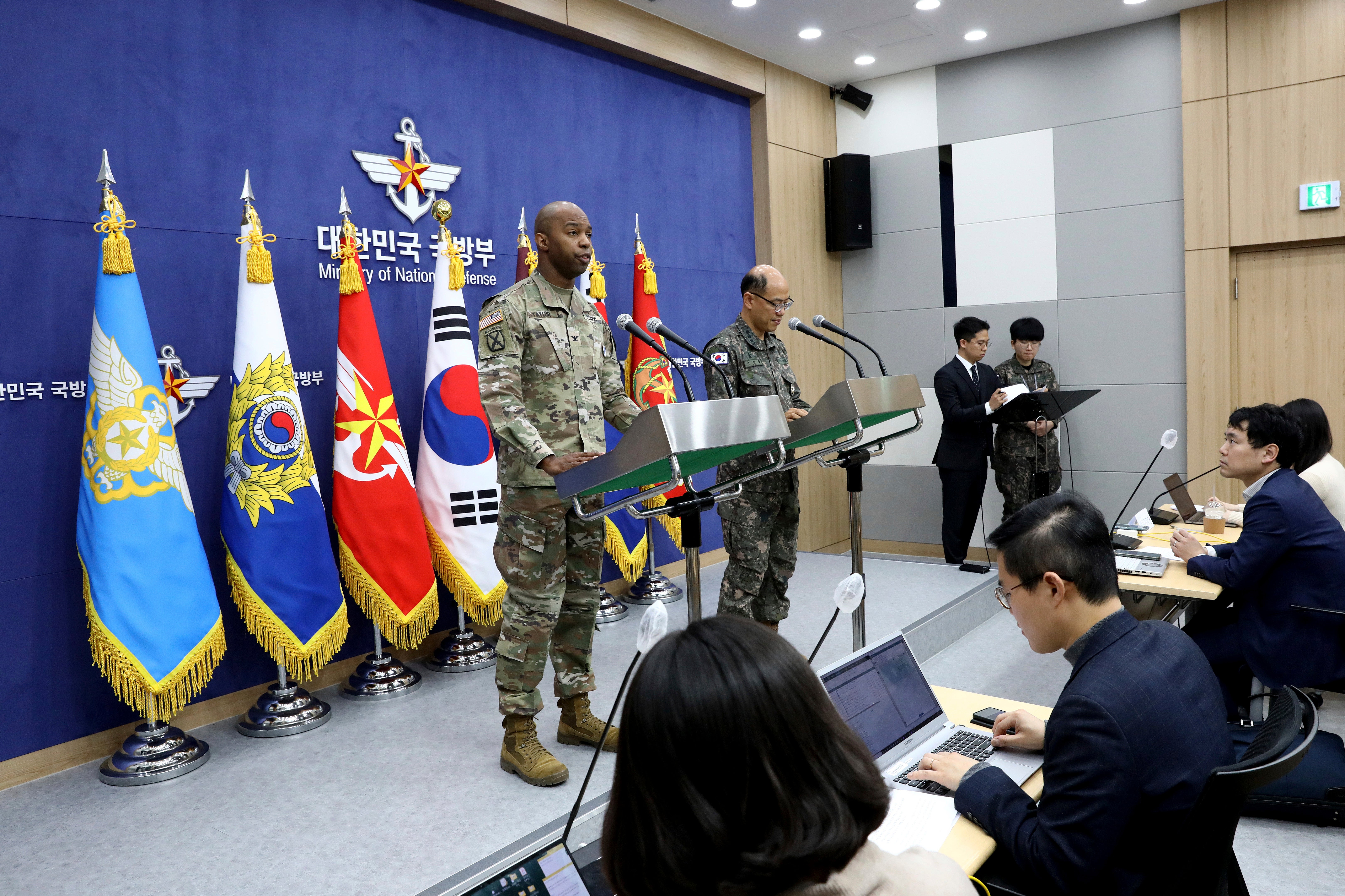 South Korea US Military