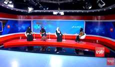 Afghanistan news network broadcasts rare all-women panel discussion on Women’s Day