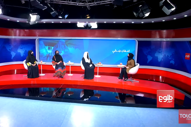 <p>A nearly 50-minute-long panel hosted by Tolo news presenter Sonia Niazi spoke about the problems and demands of Afghan women under Taliban rule </p>