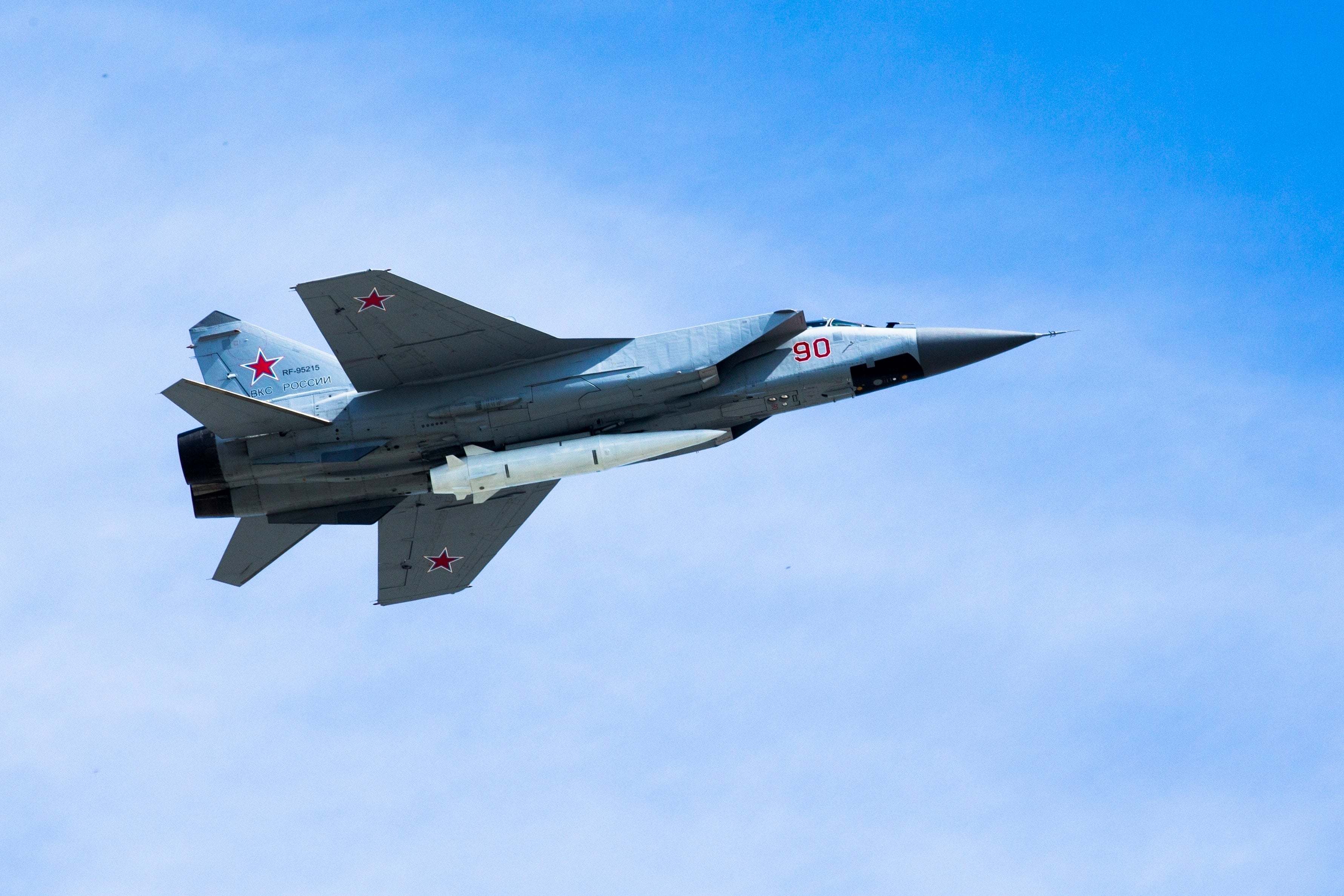 <p>A Russian Air Force MiG-31K jet carries a high-precision hypersonic aero-ballistic missile Kh-47M2 Kinzhal</p>