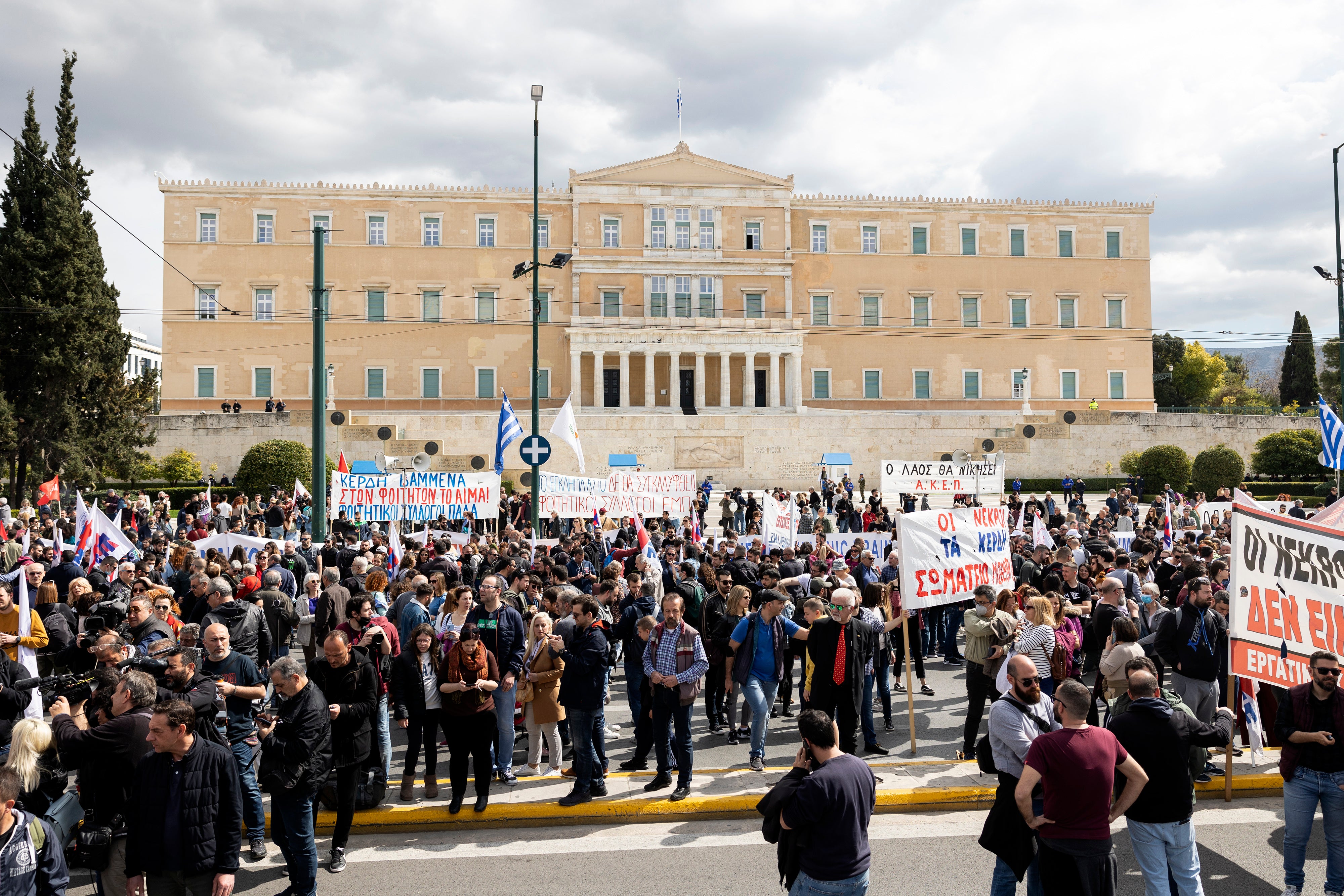 Greece Train Collision Protests