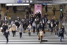 Nearly 60 children fall sick after ‘gas smell’ reported at Japan elementary school
