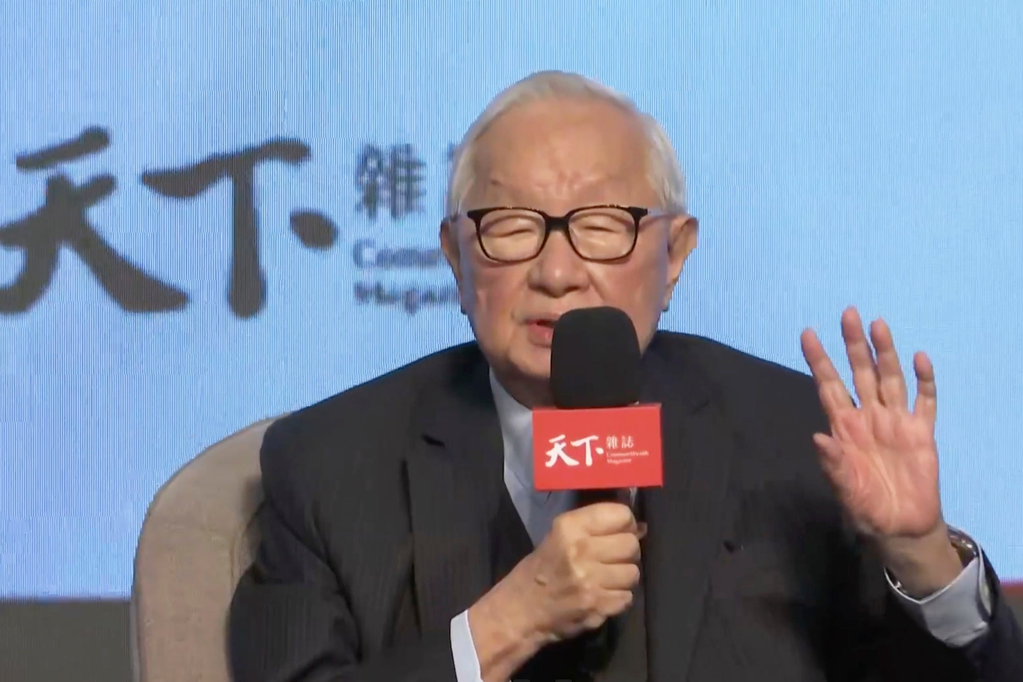 Taiwan US Technology