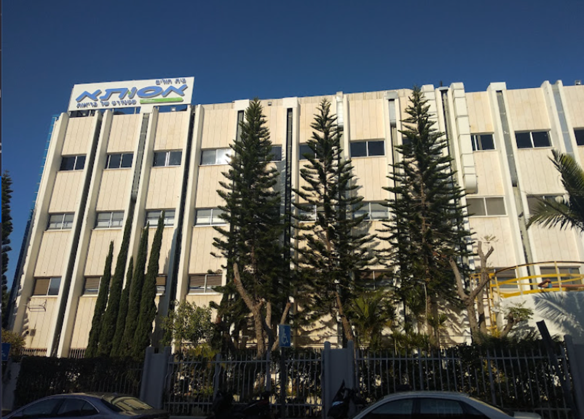 Parents suing Israel fertility clinic for $27m over wrong embryo
