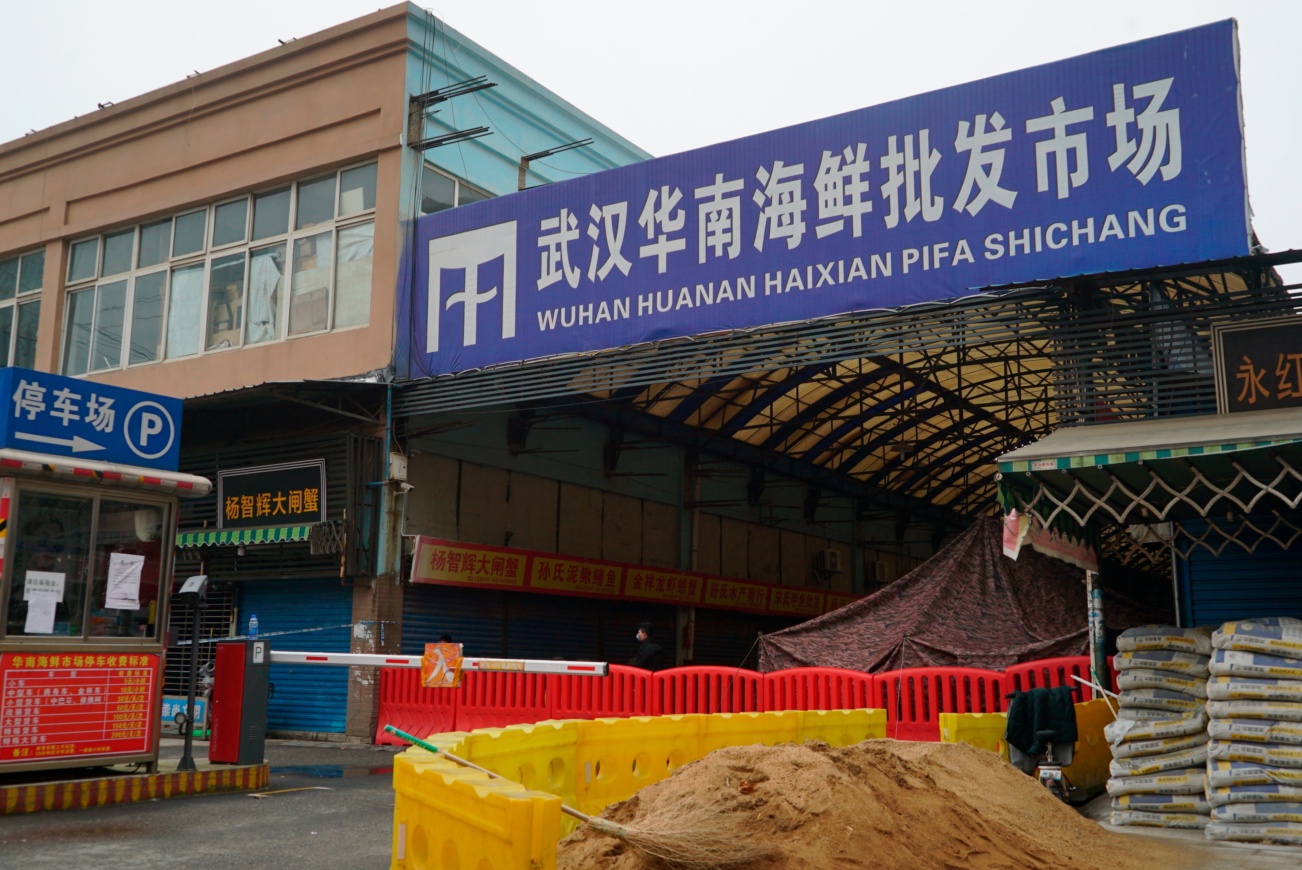 The Huanan Seafood Wholesale Market in Wuhan, China