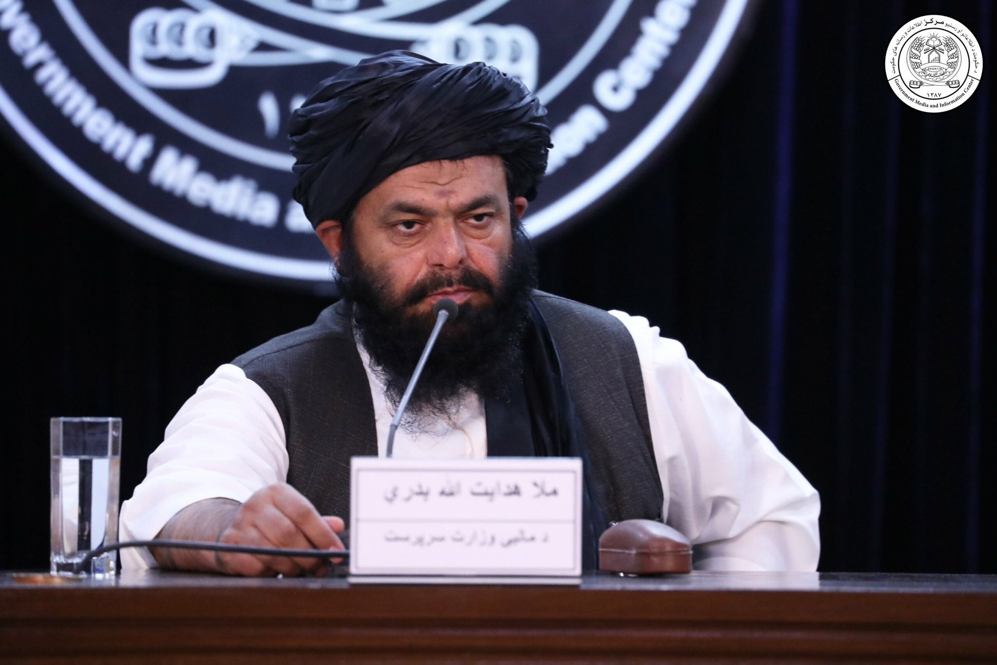 Mullah Badri, also known as Gul Agha, has been accused of collecting money for suicide attacks in Afghanistan’s Kandahar and distributing funds among the Taliban fighters and their families