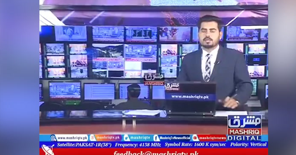 News Channel Ary Headlines Today 9pm Imran Khan's 9pm