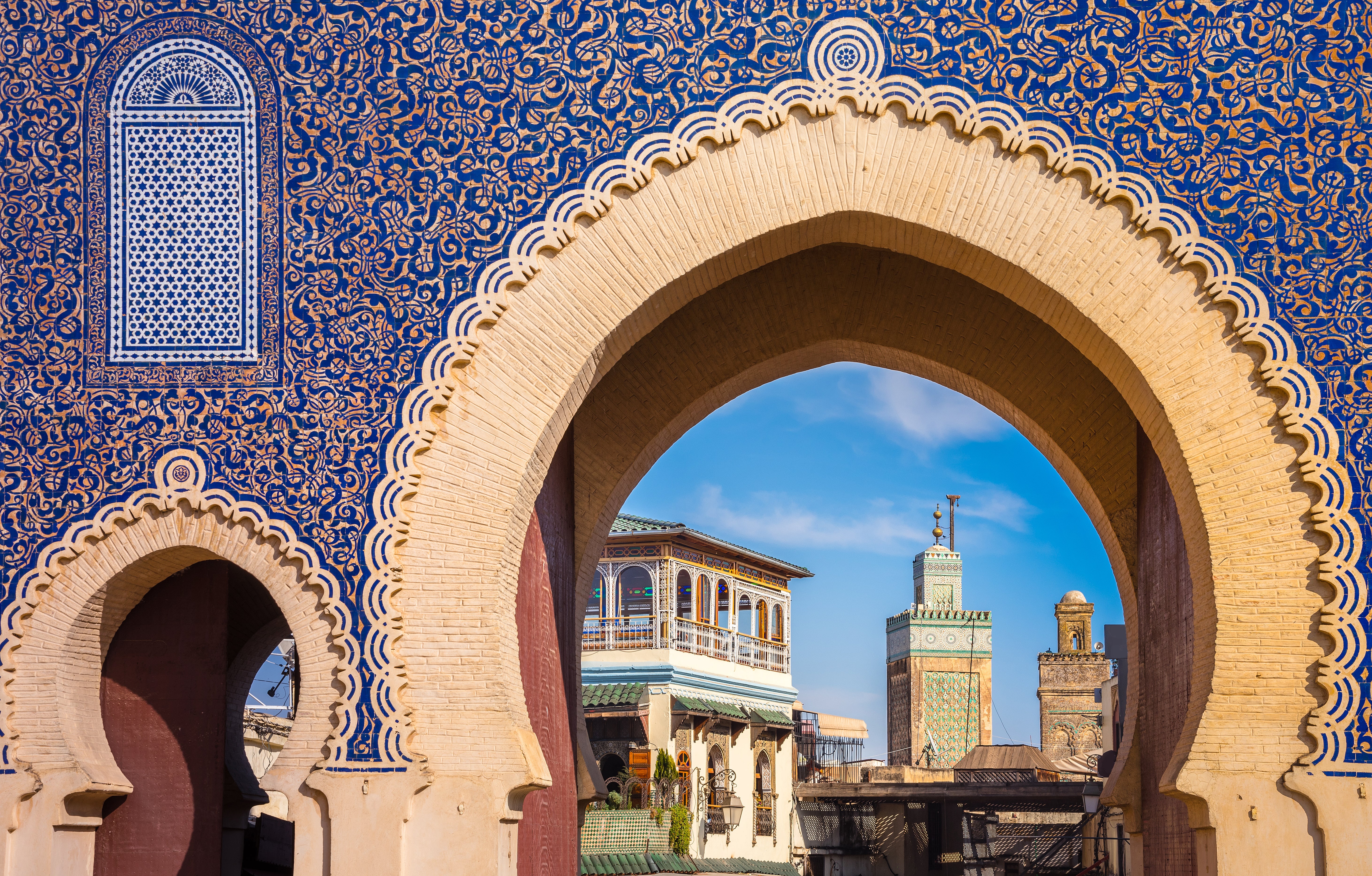 Fes is one of Morocco’s numerous captivating cities