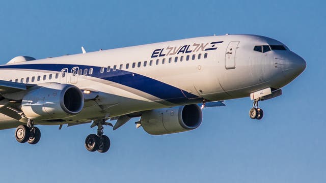 <p>An El Al aeroplane landing in Zurich</p>