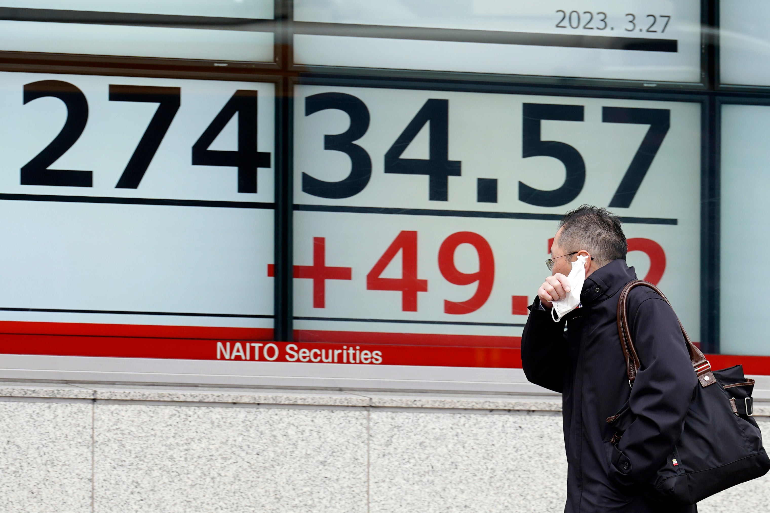 Japan Financial Markets