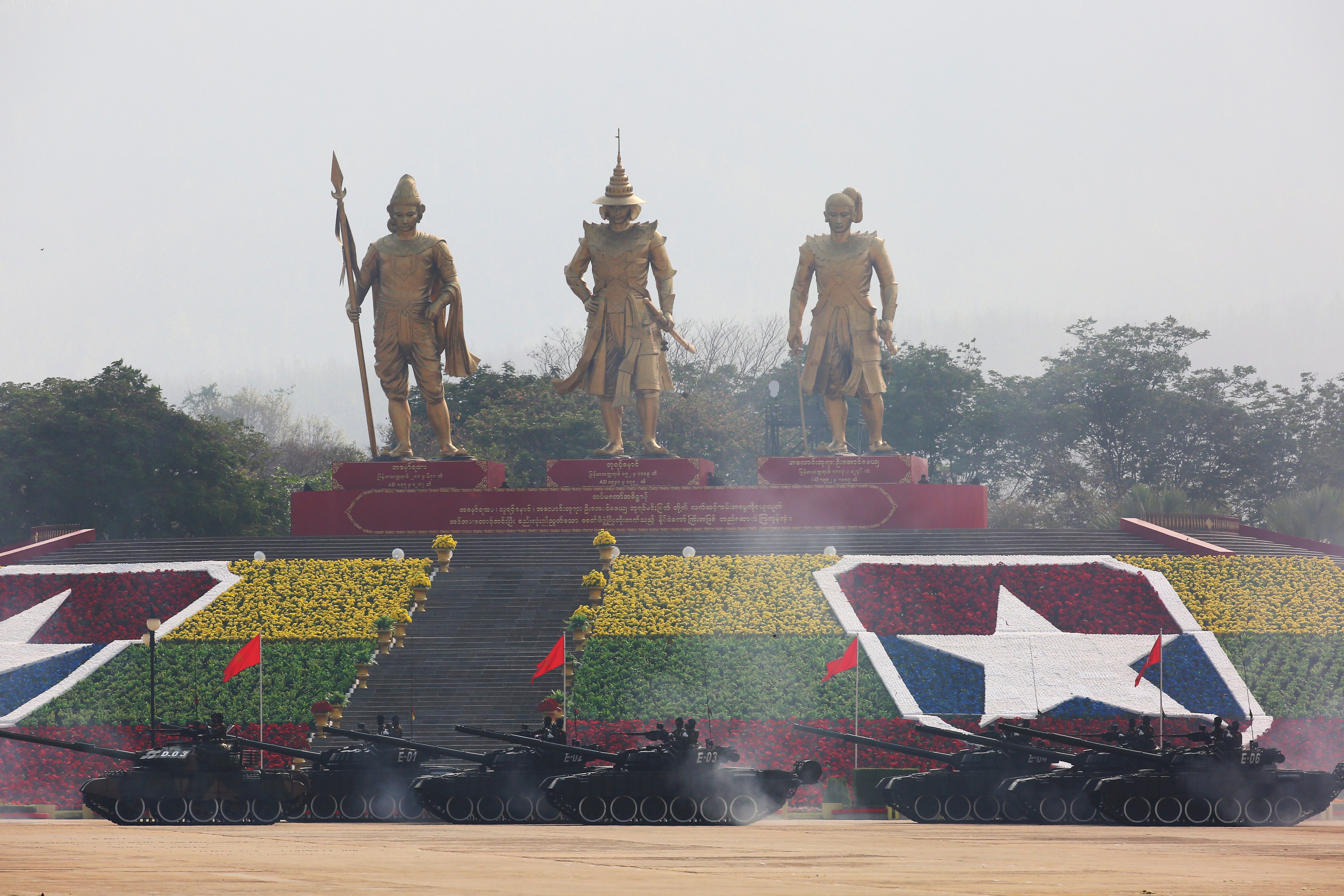 Myanmar Armed Force Day