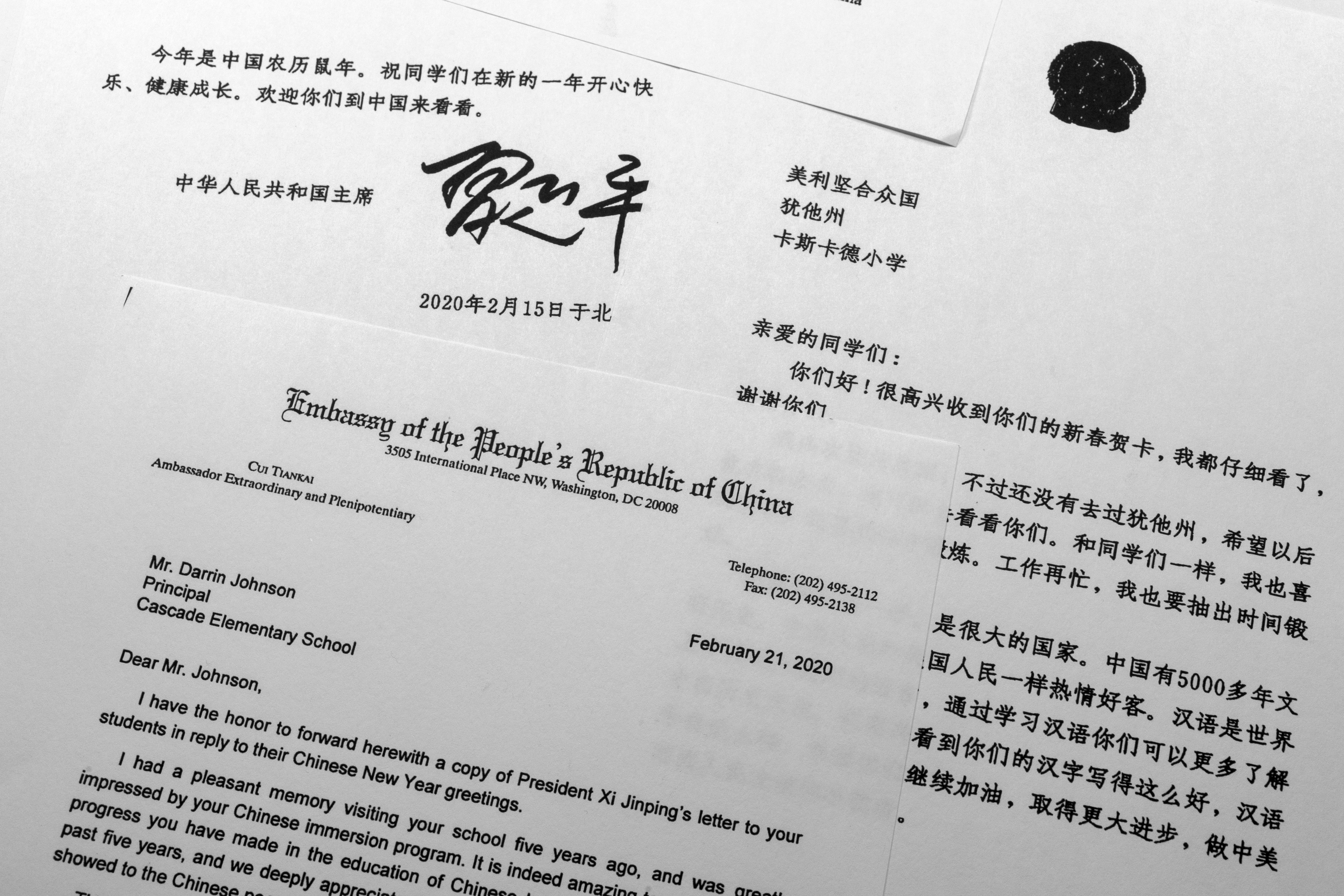 China Utah Influence