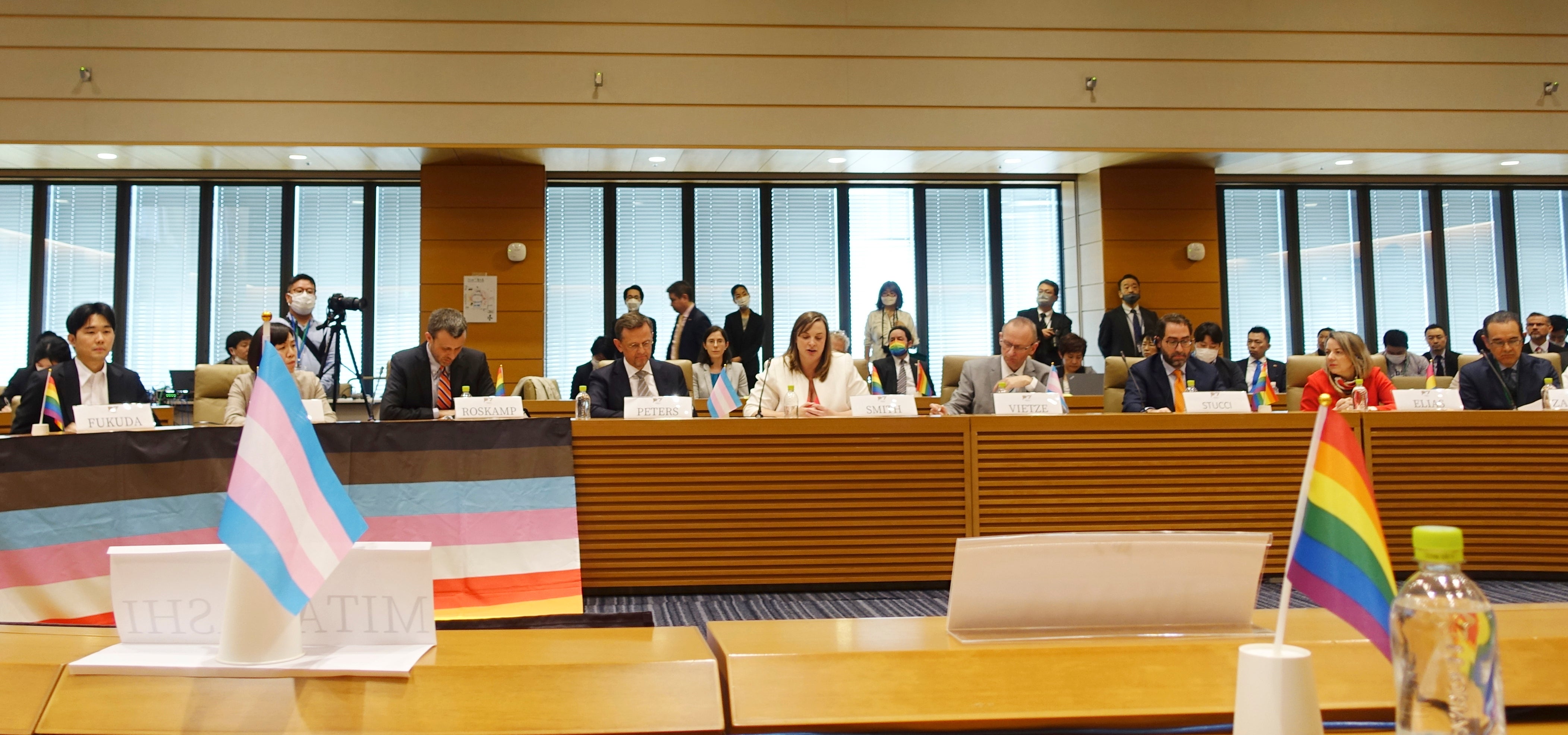 Japan LGBTQ Summit