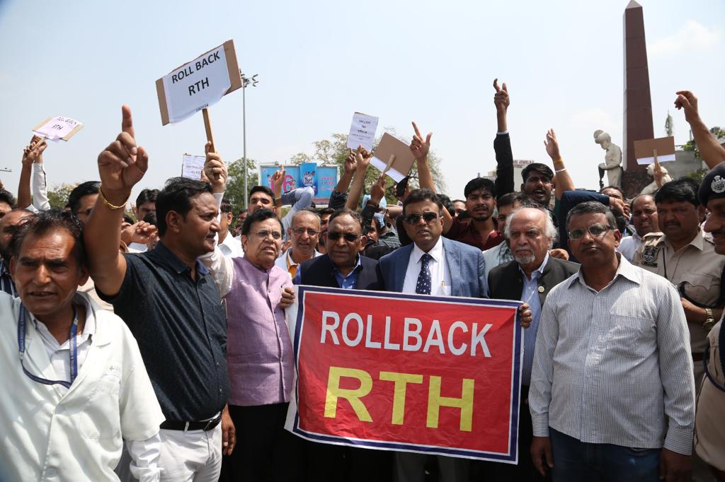 Doctors in Rajasthan protest against the Right to Health Act