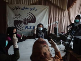 Afghan women-run radio Sadai Banowan was shut by the Taliban over allegations of playing music during the holy month of Ramadan