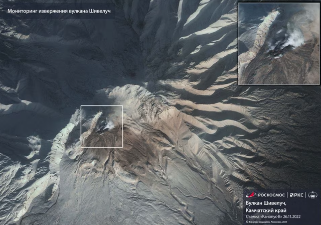 <p>A satellite image from November 2022 showing the Shiveluch volcano</p>