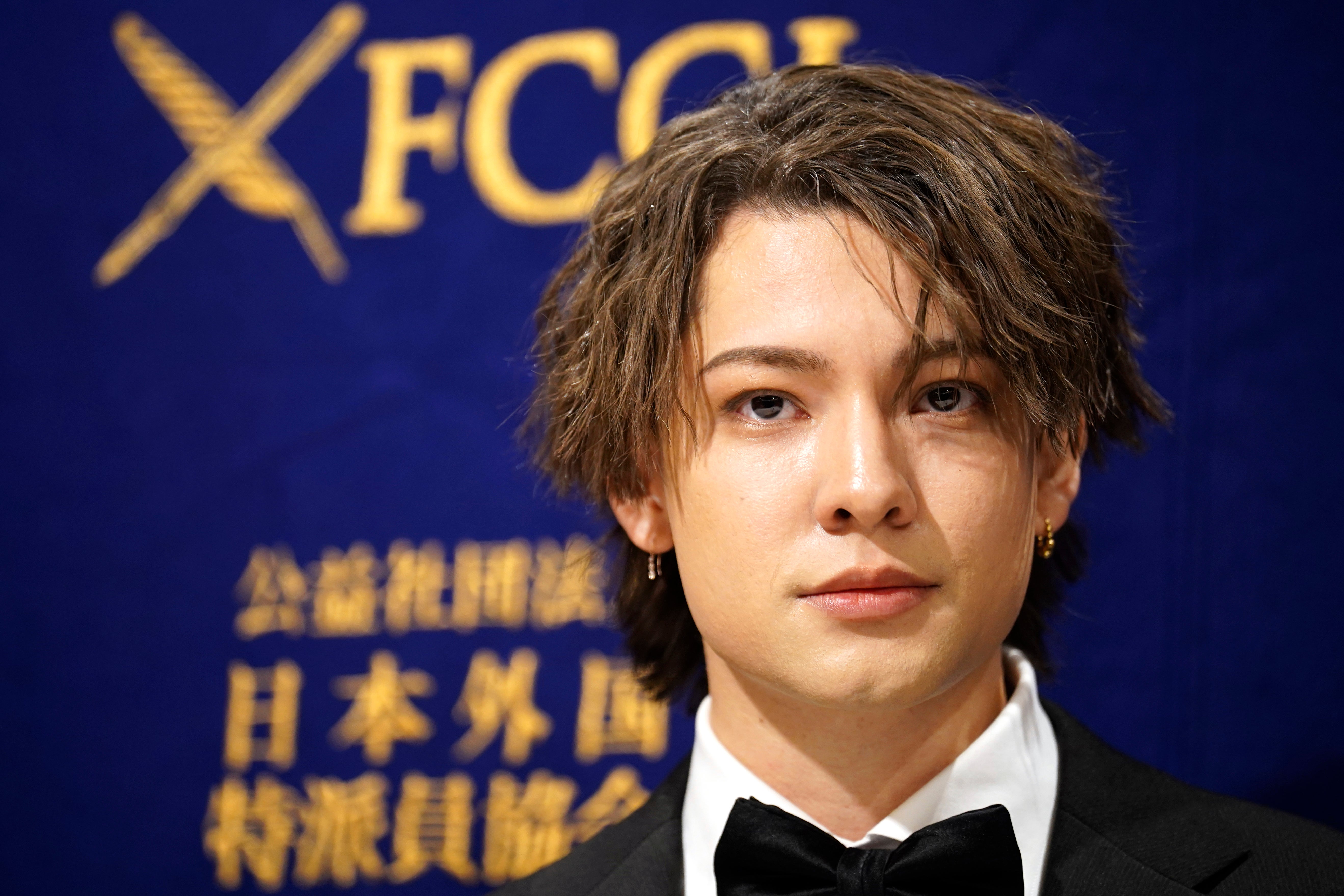 Japan Kitagawa Allegations