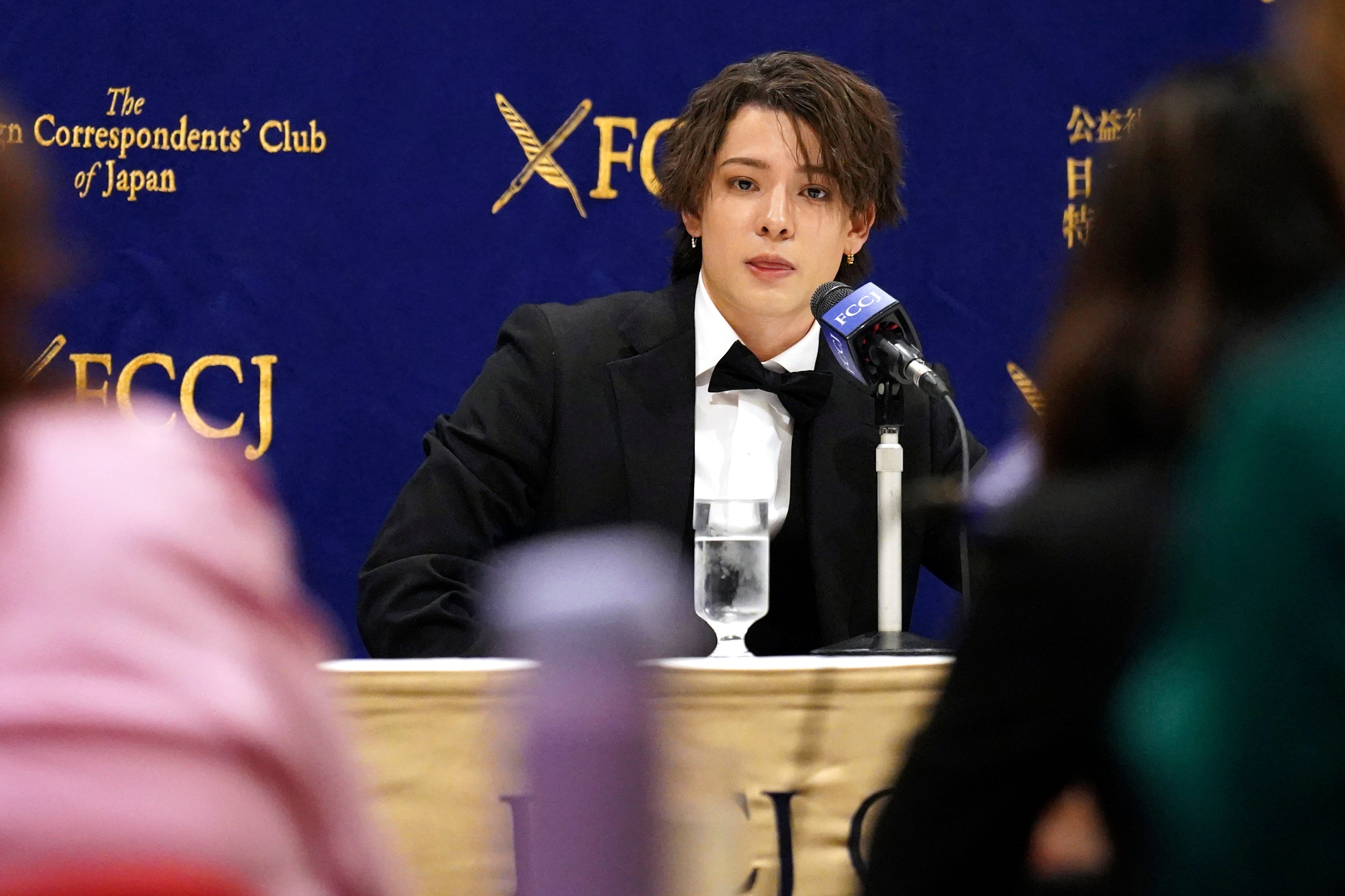 Japan Kitagawa Allegations