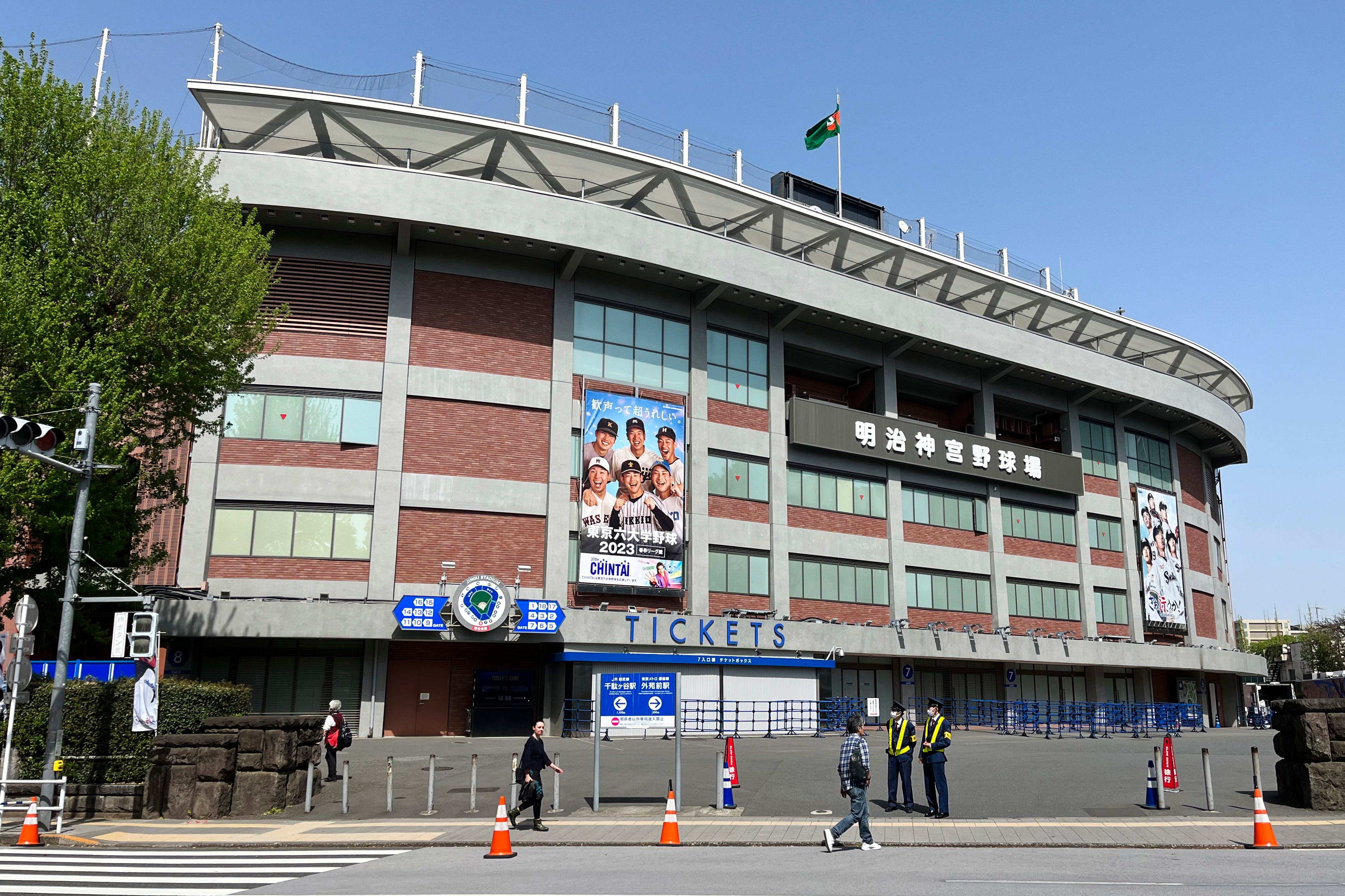 Japan Historic Stadium Threatened
