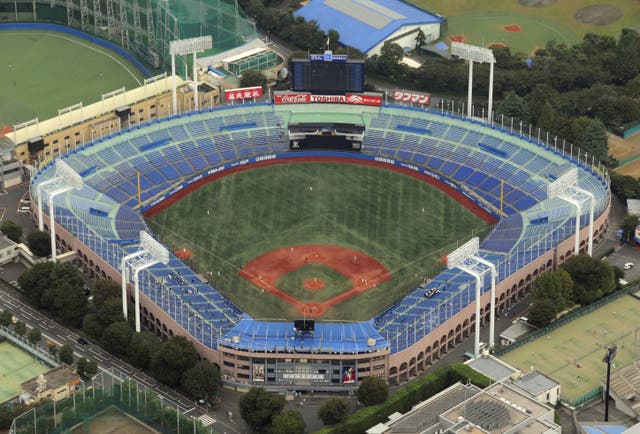 Japan Historic Stadium Threatened