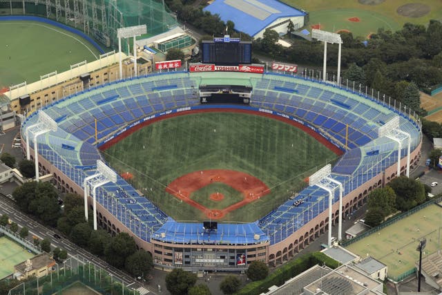 Japan Historic Stadium Threatened