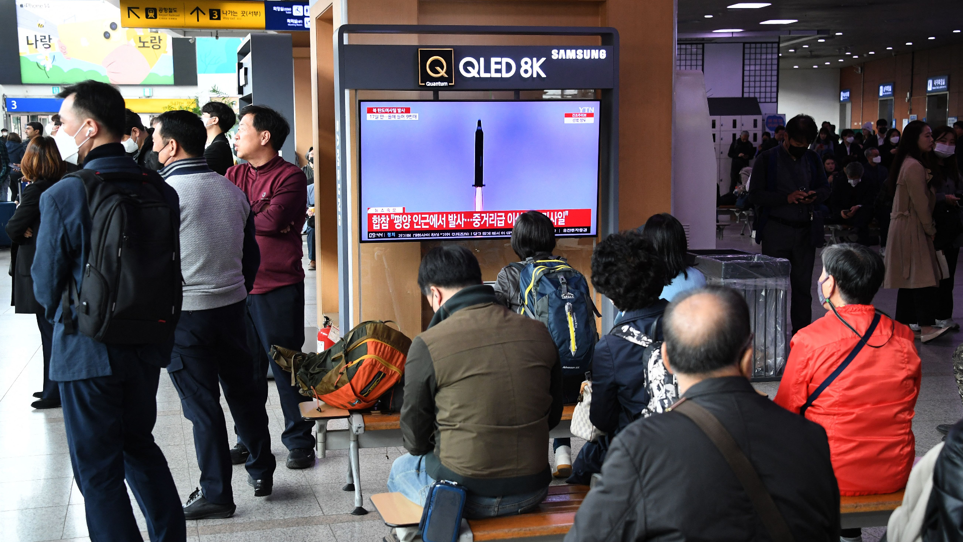 <p>Evacuation sirens echo on Japanese island after North Korea fires missile nearby</p>