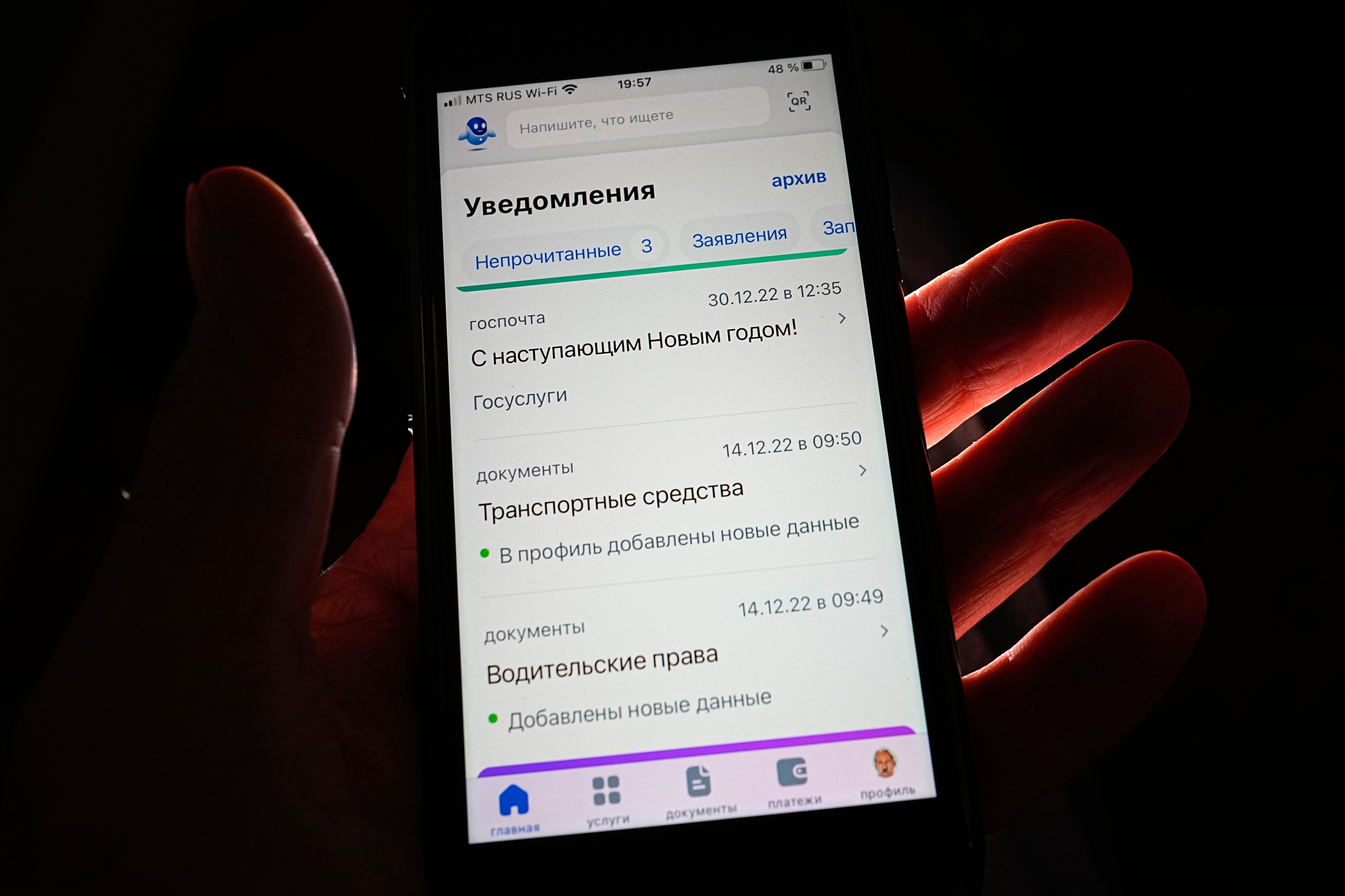 Russia Conscription Bill