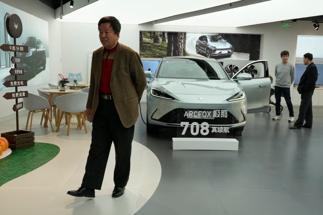 China Auto Show