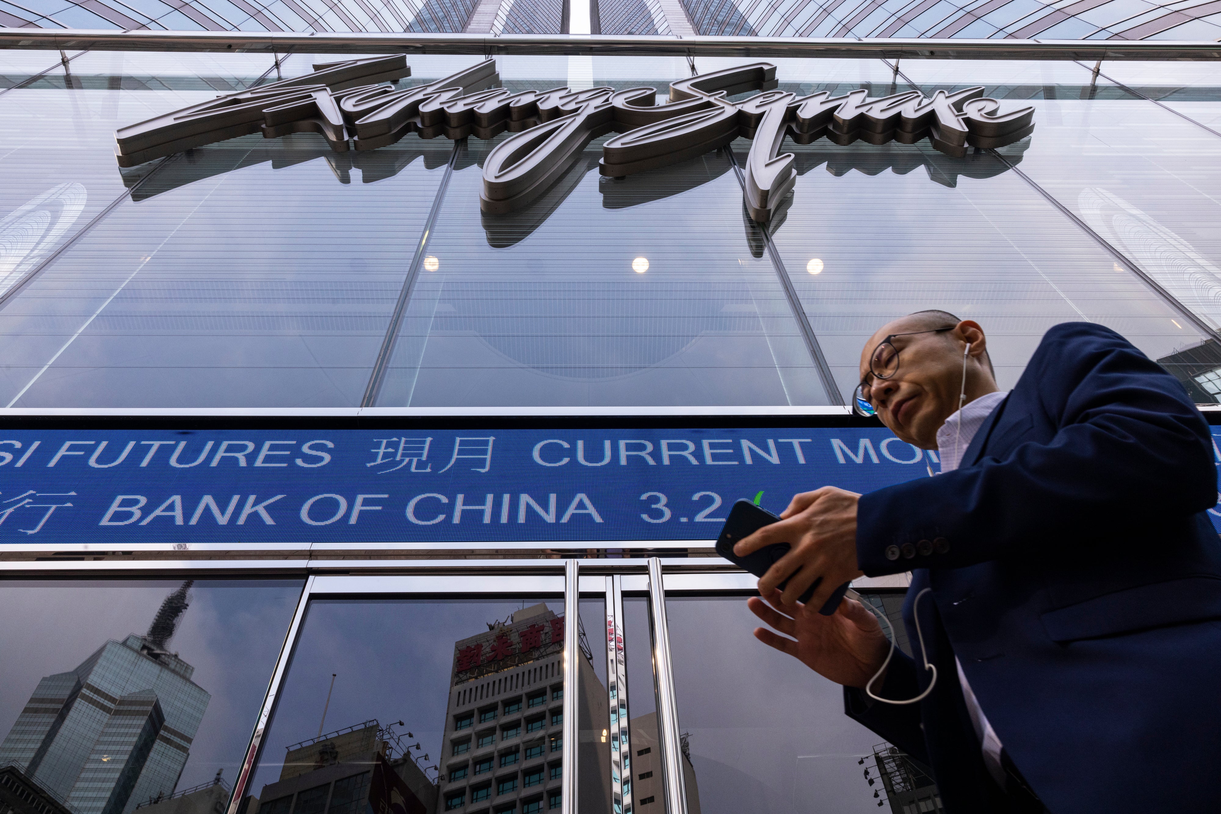 Hong Kong Financial Markets