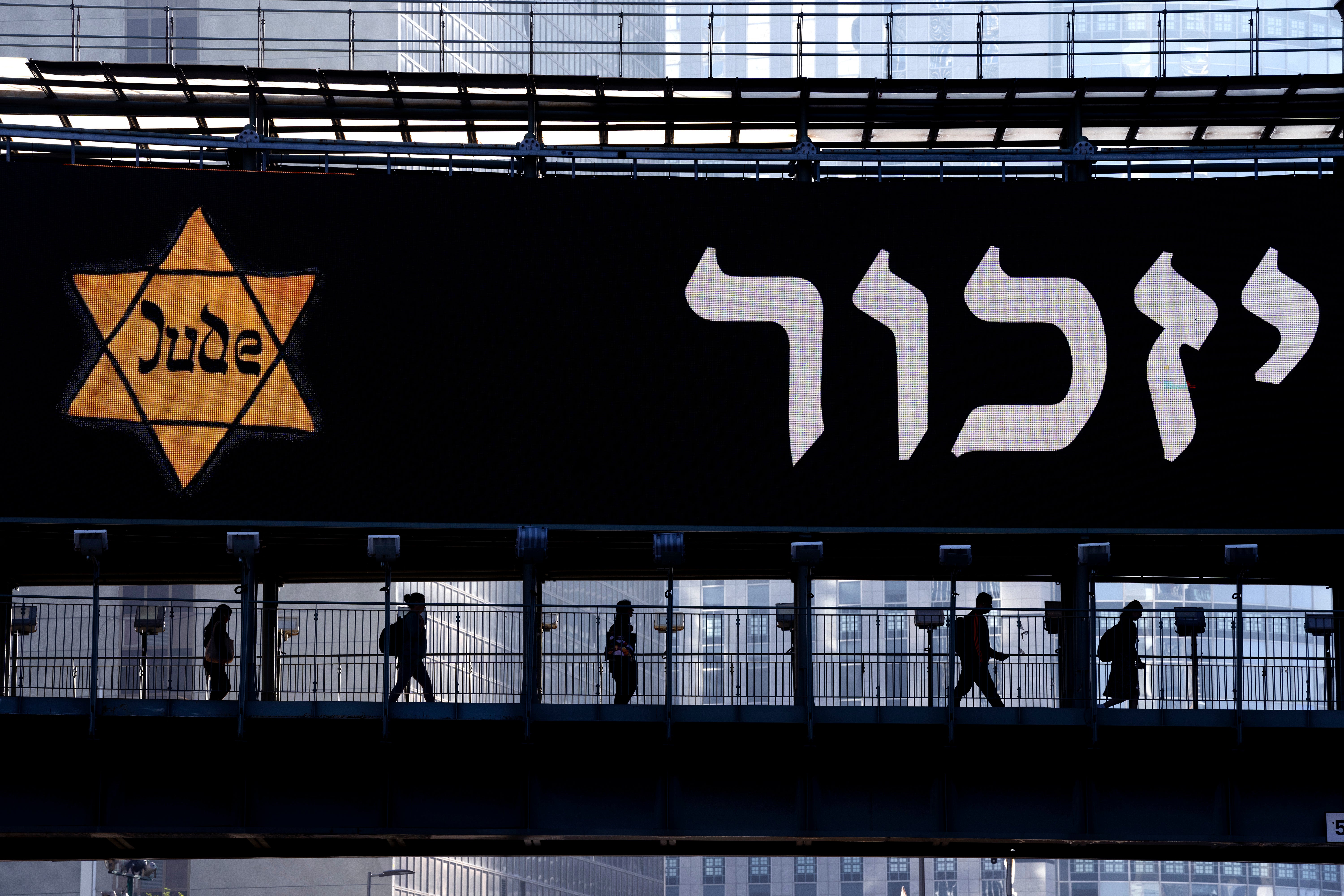 Israel Holocaust Remembrance Day