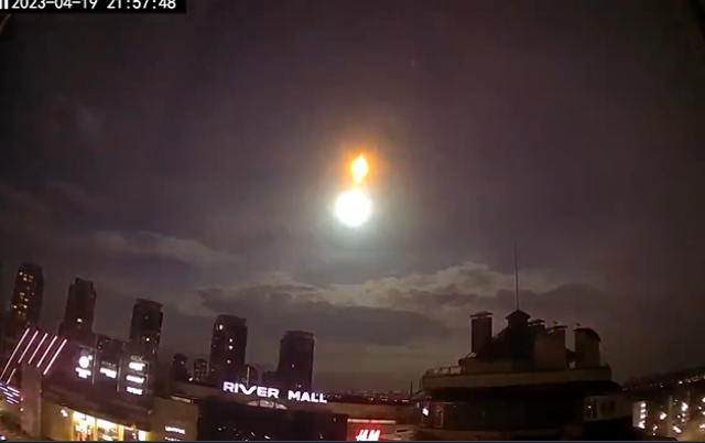 <p>Mysterious flash seen over Kyiv </p>